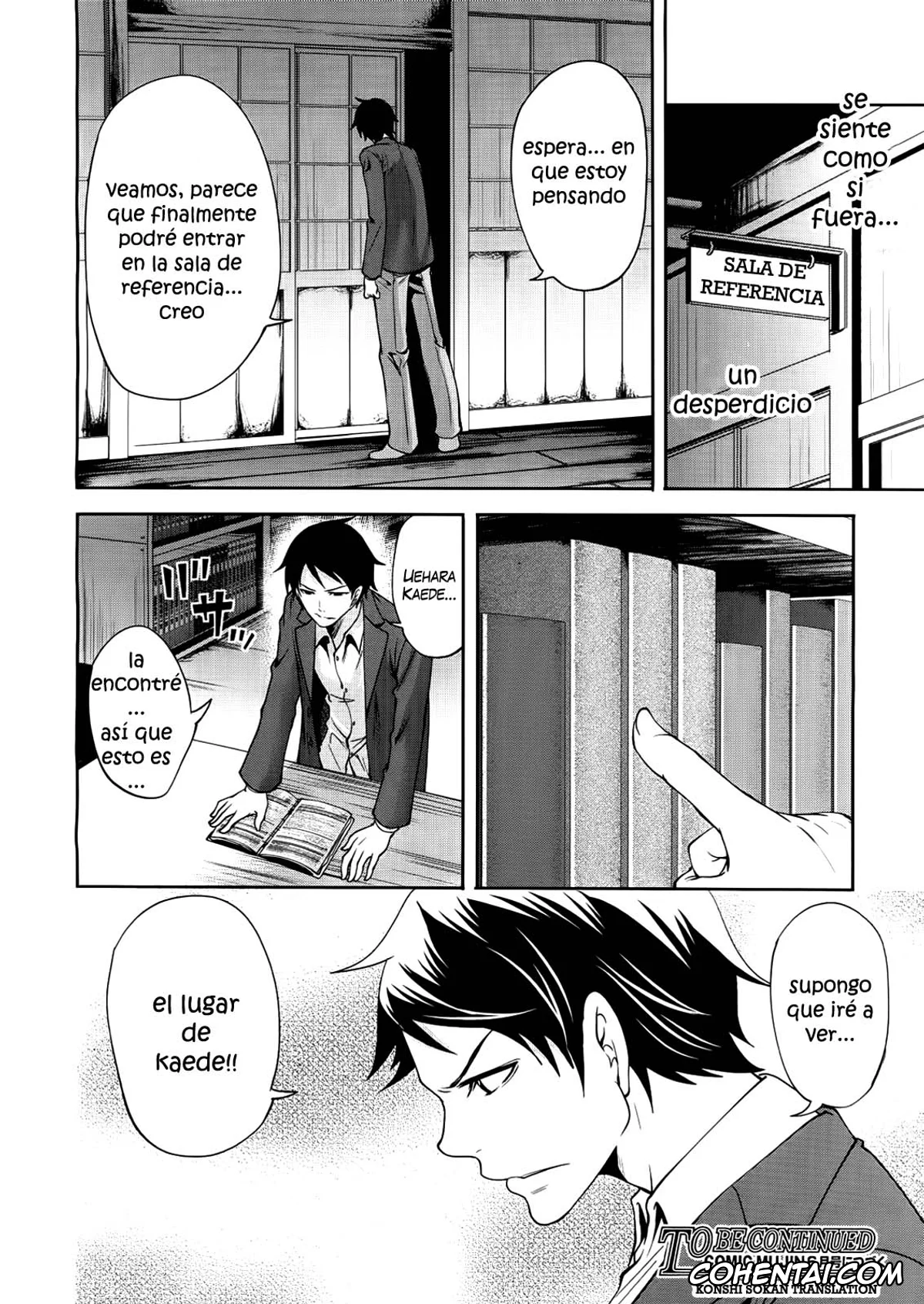 Original xxx, Boku dake ga Kanojo ni Furerareru Cap. 1-4, pagina 112