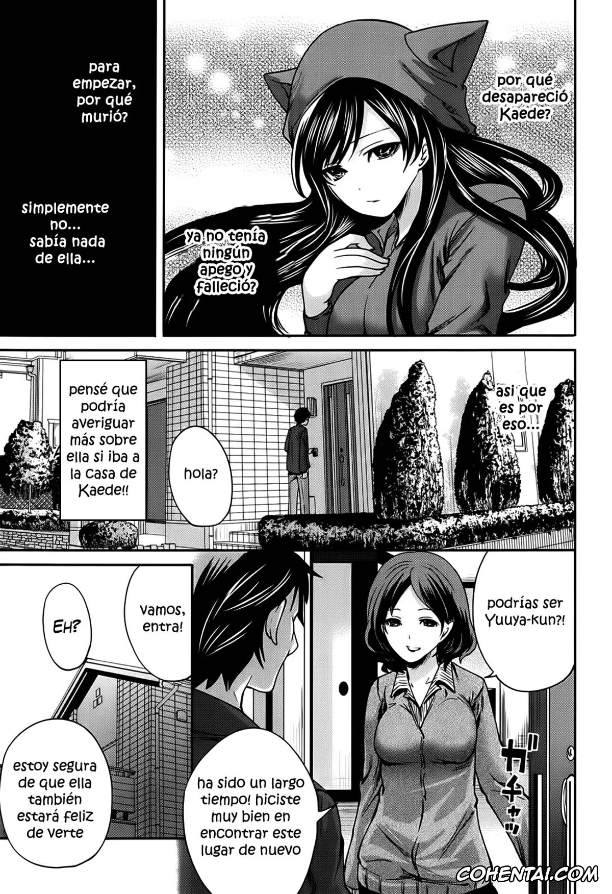 Original porno, Boku dake ga Kanojo ni Furerareru Cap. 1-4, pagina 113