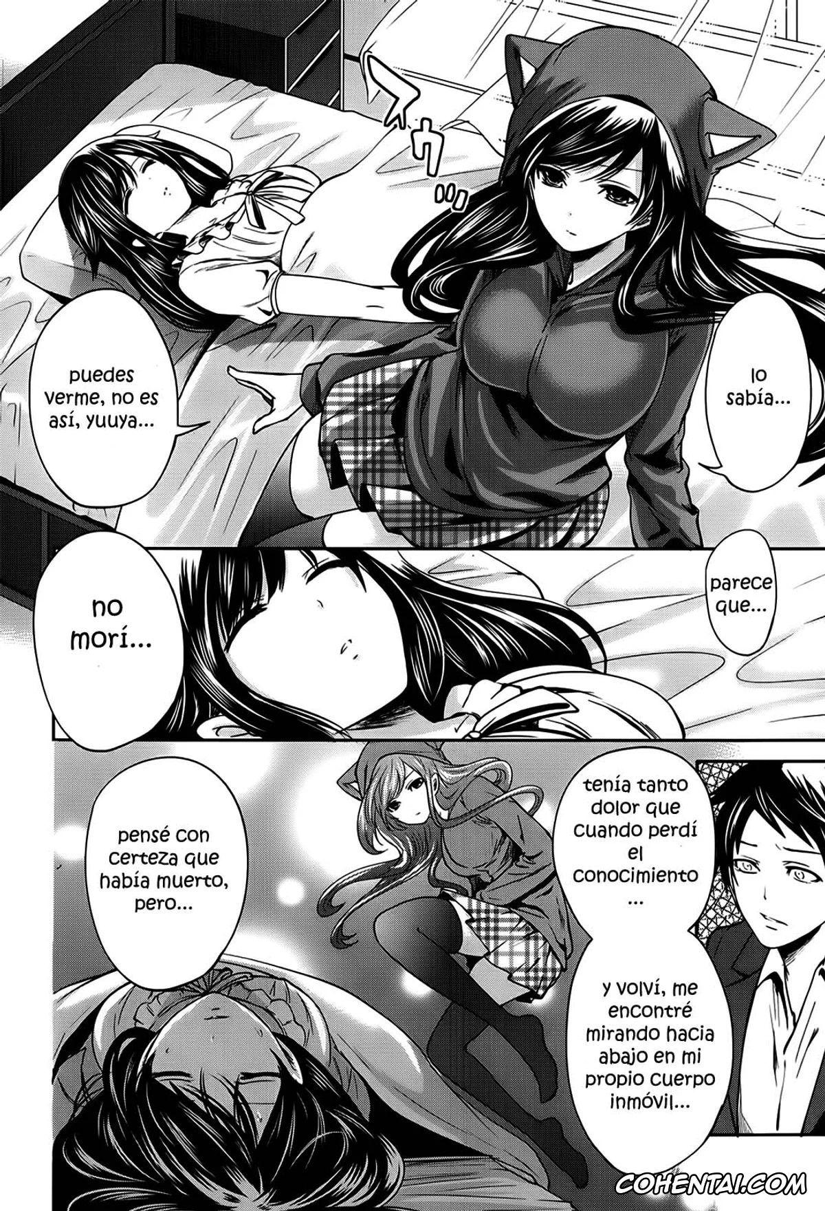 Original porno, Boku dake ga Kanojo ni Furerareru Cap. 1-4, pagina 116
