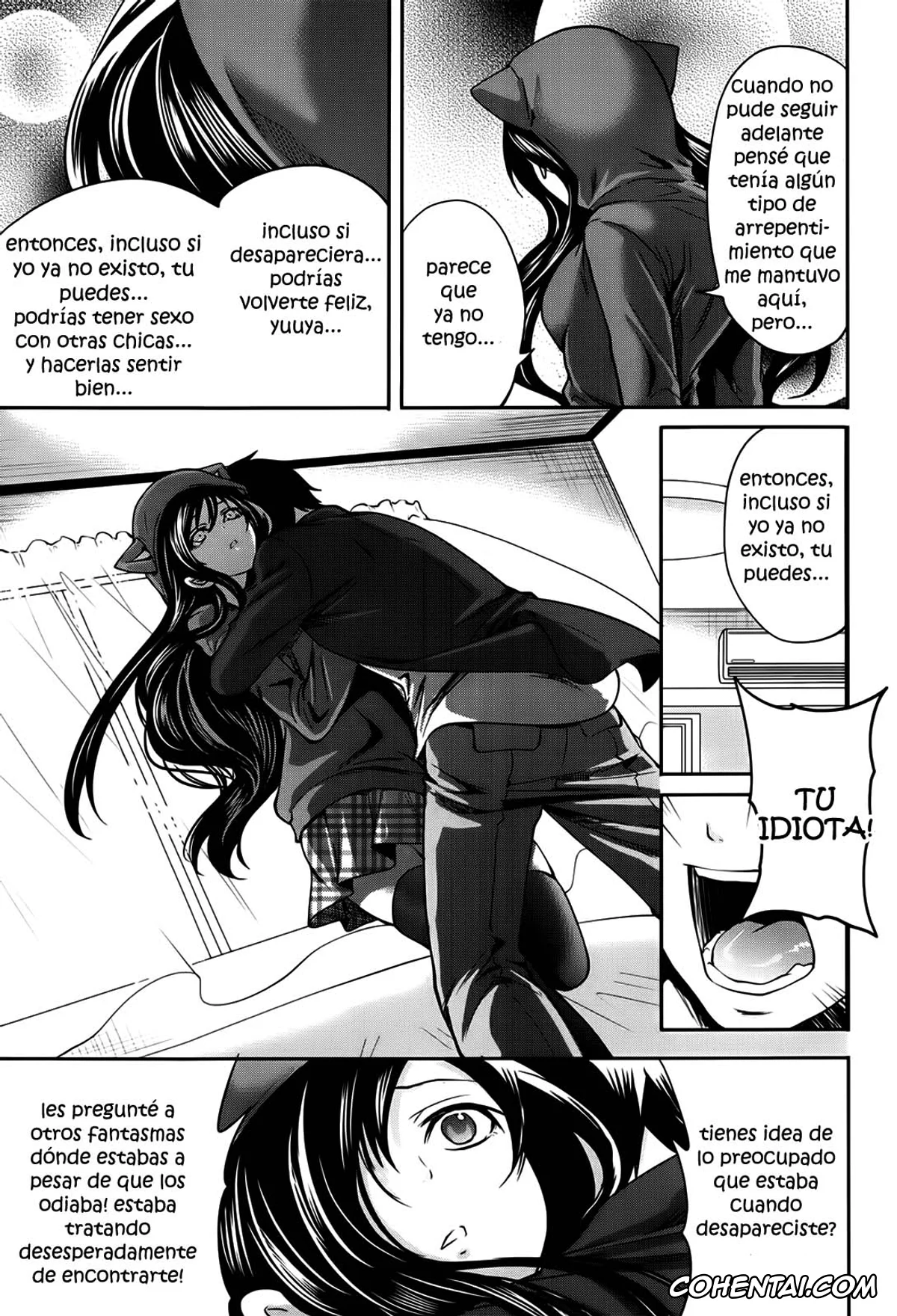 Original hentai, Boku dake ga Kanojo ni Furerareru Cap. 1-4, pagina 117