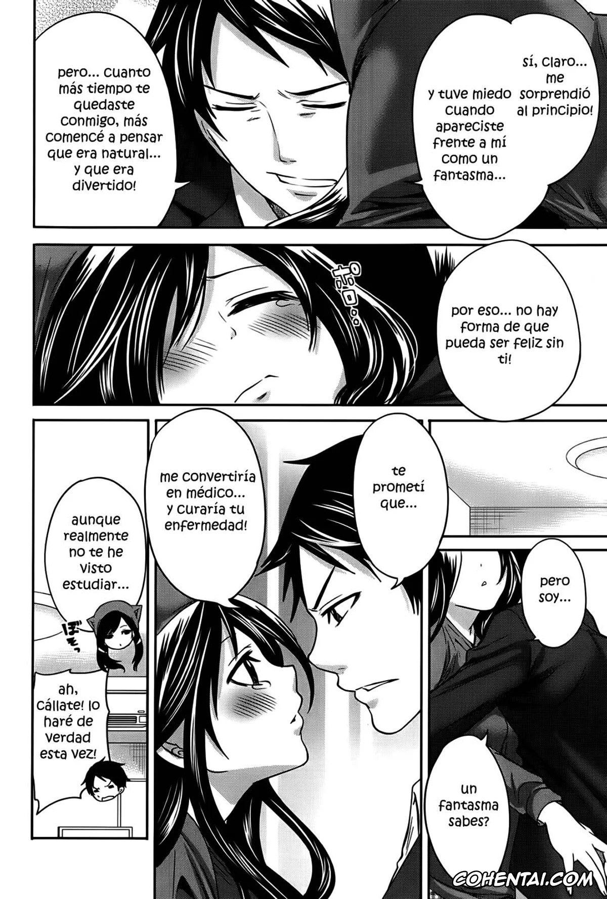 Original xxx, Boku dake ga Kanojo ni Furerareru Cap. 1-4, pagina 118