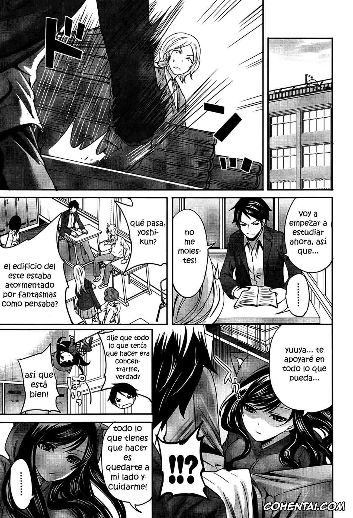 Original porno, Boku dake ga Kanojo ni Furerareru Cap. 1-4, pagina 119