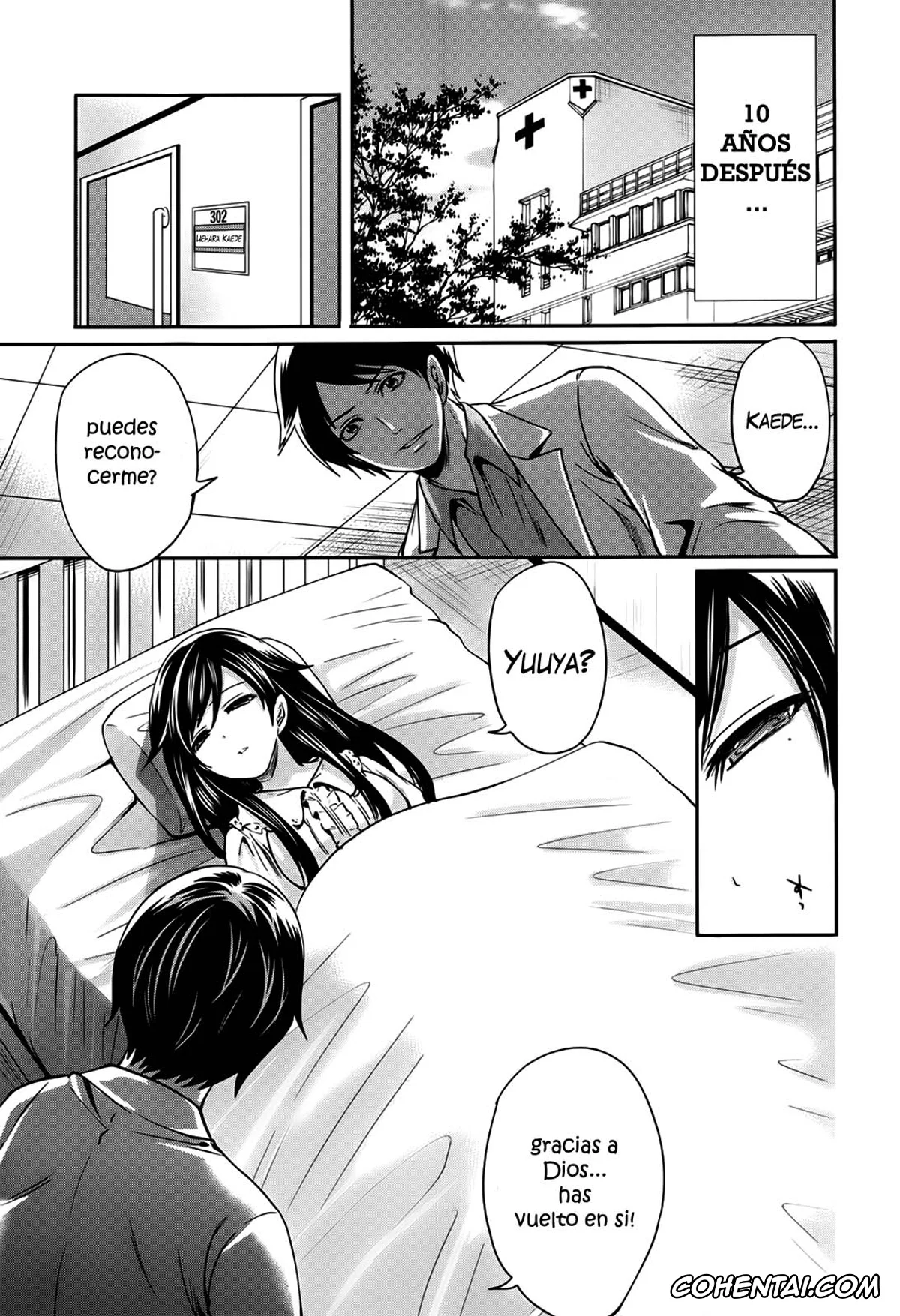 Original xxx, Boku dake ga Kanojo ni Furerareru Cap. 1-4, pagina 121