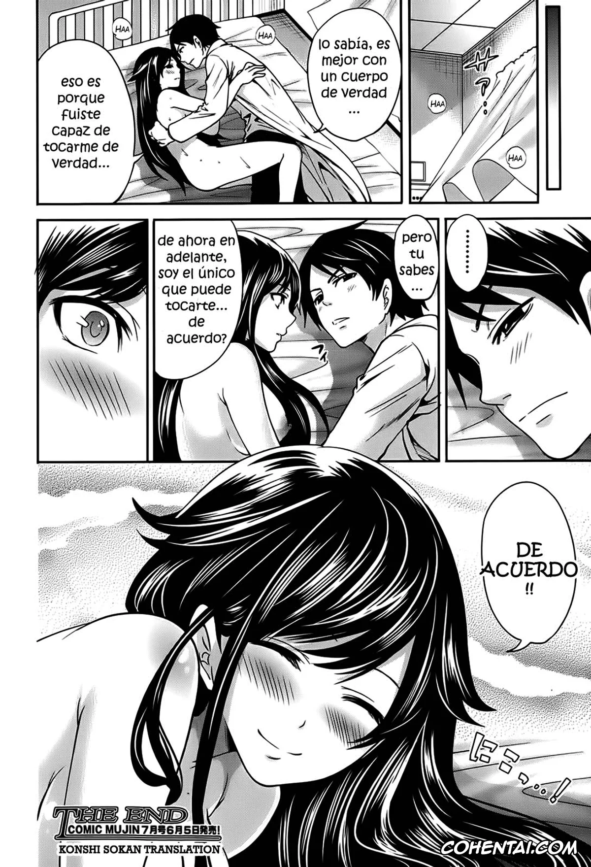 Original hentai, Boku dake ga Kanojo ni Furerareru Cap. 1-4, pagina 147