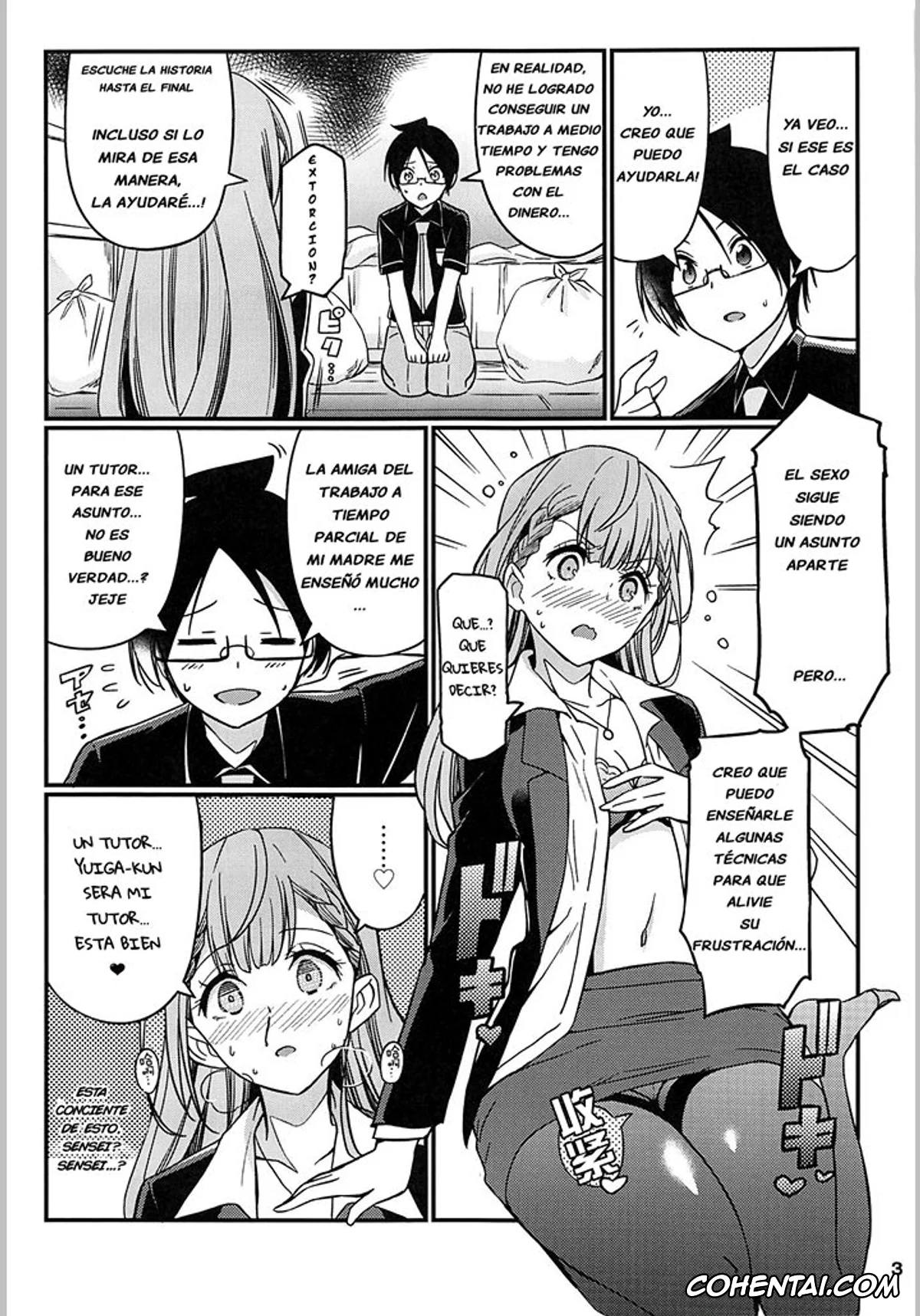 Bokutachi wa Benkyou ga Dekinai porno, Mafuyu Kirisu porno, Suki Suki Mafuyu Sensei (Bokutachi wa Benkyou ga Dekinai), pagina 5