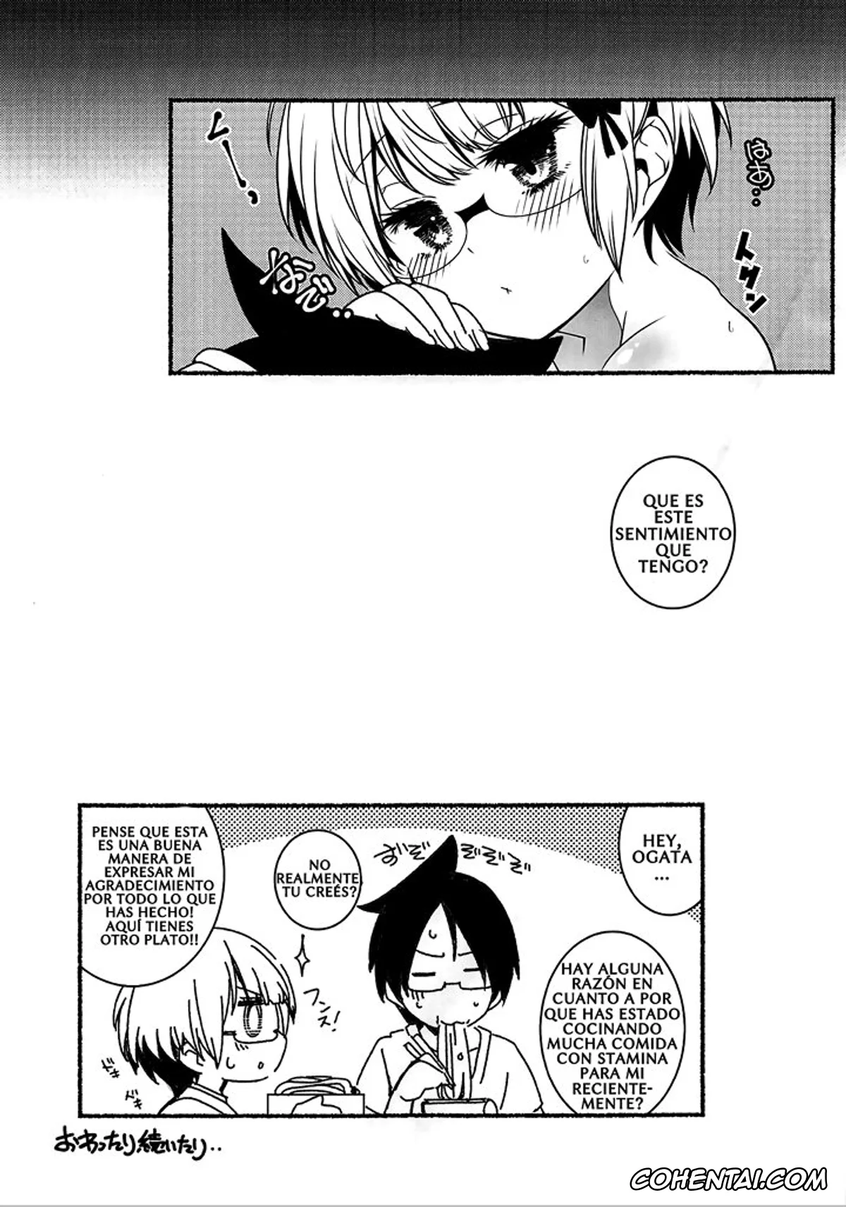 Bokutachi wa Benkyou ga Dekinai hentai, G&D (Bokutachi wa Benkyou ga Dekinai), pagina 9