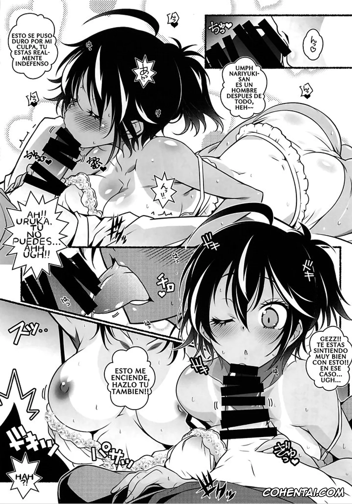 Bokutachi wa Benkyou ga Dekinai porno, G&D (Bokutachi wa Benkyou ga Dekinai), pagina 11