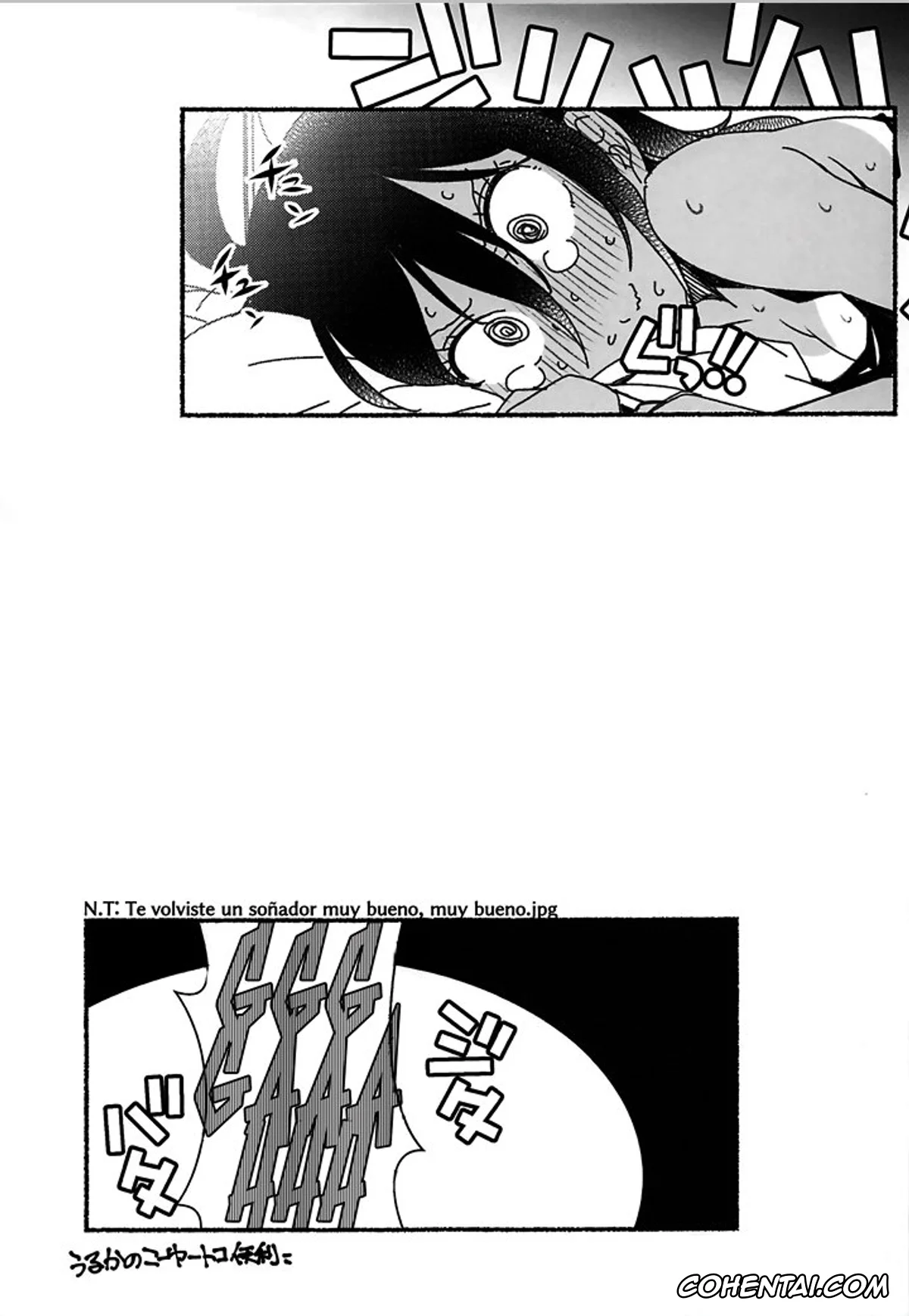Bokutachi wa Benkyou ga Dekinai hentai, G&D (Bokutachi wa Benkyou ga Dekinai), pagina 15