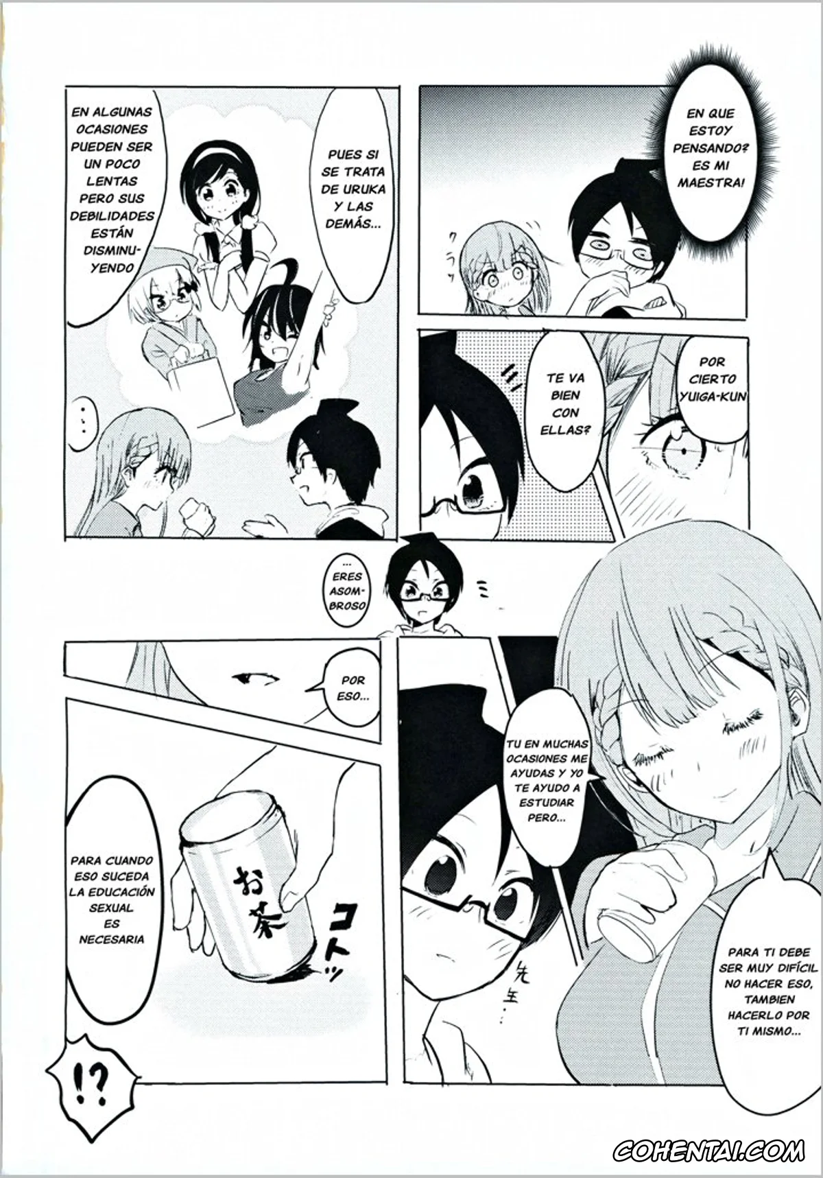 Bokutachi wa Benkyou ga Dekinai hentai, Mafuyu Kirisu hentai, Nariyuki Yuiga hentai, Mafuyu Sensei no Kyouiku (Bokutachi wa Benkyou ga Dekinai), pagina 3