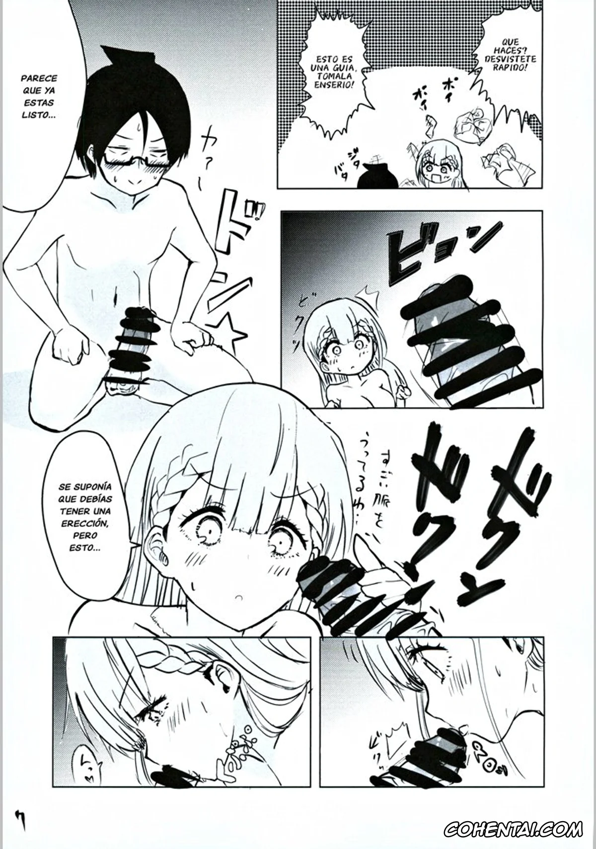 Bokutachi wa Benkyou ga Dekinai hentai, Mafuyu Kirisu hentai, Nariyuki Yuiga hentai, Mafuyu Sensei no Kyouiku (Bokutachi wa Benkyou ga Dekinai), pagina 6