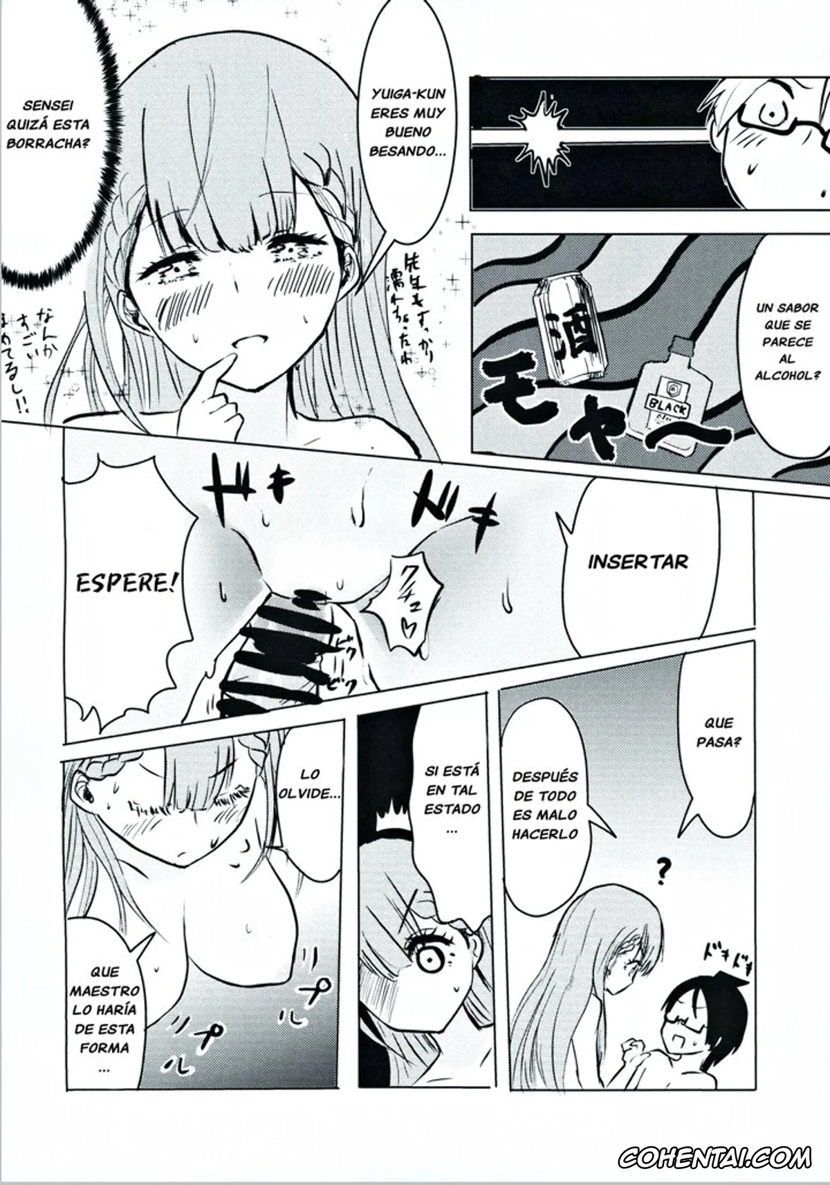 Bokutachi wa Benkyou ga Dekinai hentai, Mafuyu Kirisu hentai, Nariyuki Yuiga hentai, Mafuyu Sensei no Kyouiku (Bokutachi wa Benkyou ga Dekinai), pagina 9