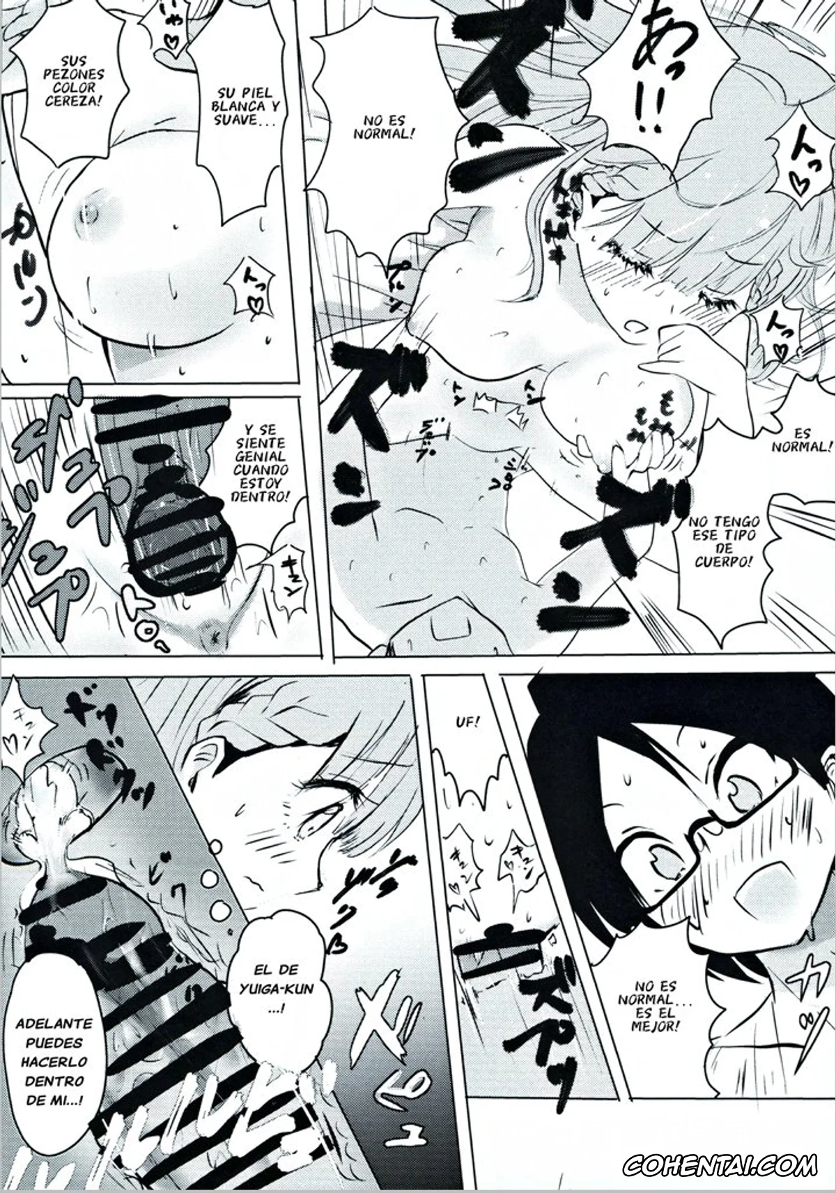 Bokutachi wa Benkyou ga Dekinai hentai, Mafuyu Kirisu hentai, Nariyuki Yuiga hentai, Mafuyu Sensei no Kyouiku (Bokutachi wa Benkyou ga Dekinai), pagina 15