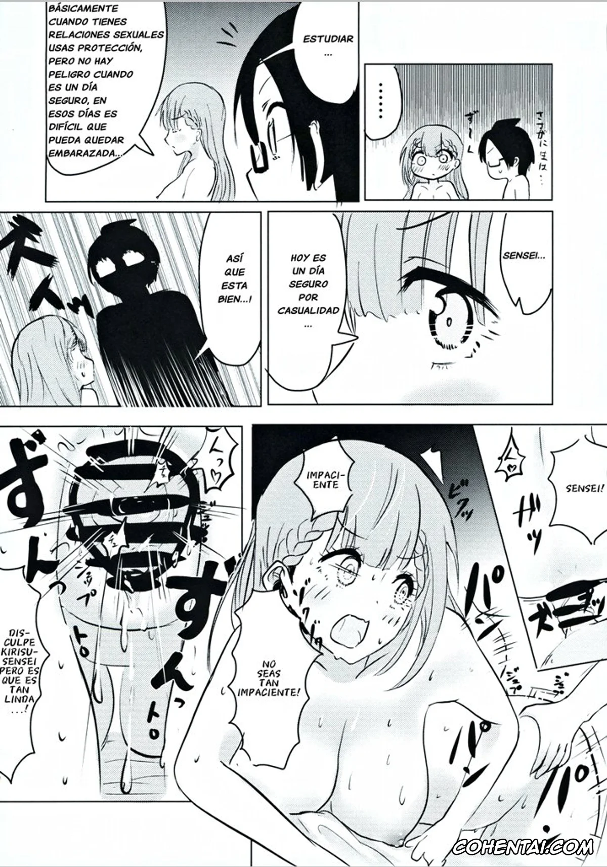 Bokutachi wa Benkyou ga Dekinai porno, Mafuyu Kirisu porno, Nariyuki Yuiga porno, Mafuyu Sensei no Kyouiku (Bokutachi wa Benkyou ga Dekinai), pagina 17