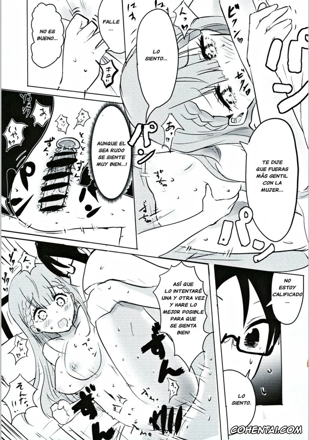 Bokutachi wa Benkyou ga Dekinai xxx, Mafuyu Kirisu xxx, Nariyuki Yuiga xxx, Mafuyu Sensei no Kyouiku (Bokutachi wa Benkyou ga Dekinai), pagina 19
