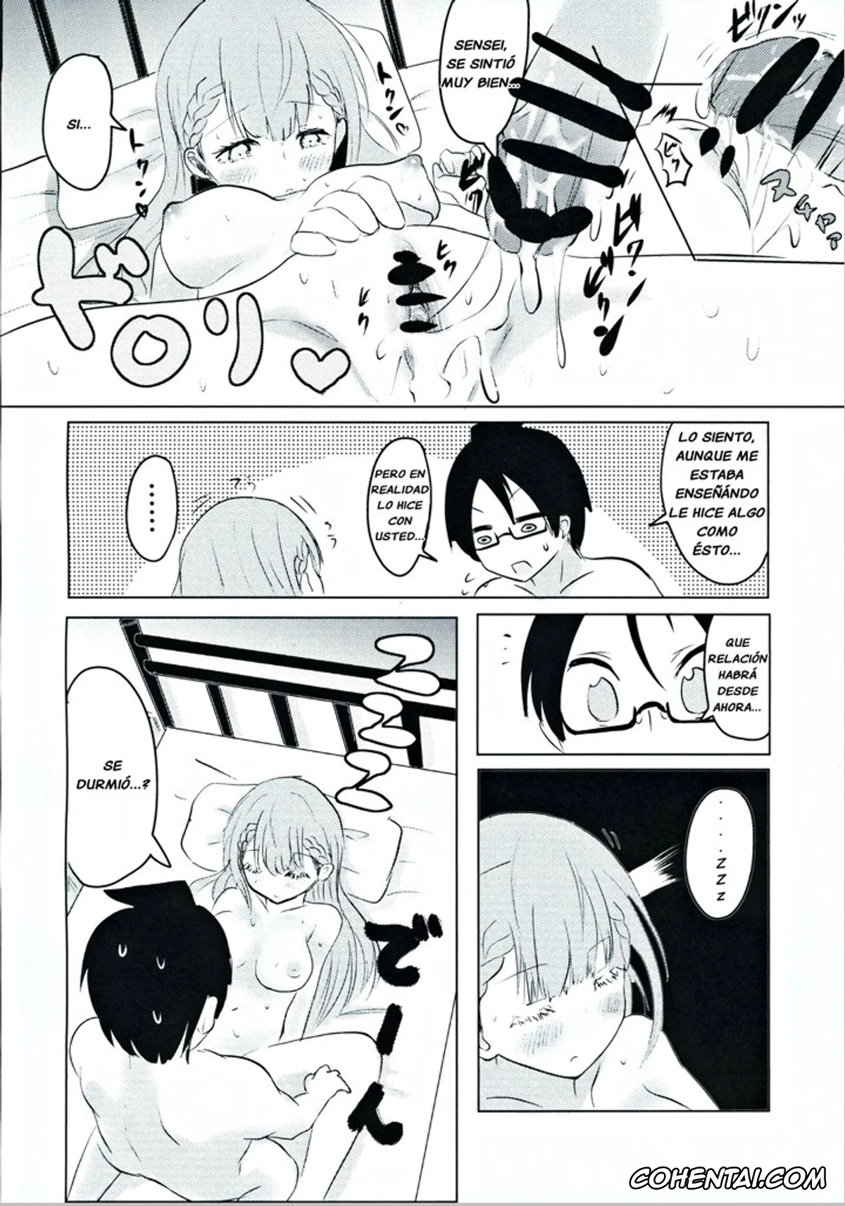Bokutachi wa Benkyou ga Dekinai xxx, Mafuyu Kirisu xxx, Nariyuki Yuiga xxx, Mafuyu Sensei no Kyouiku (Bokutachi wa Benkyou ga Dekinai), pagina 22
