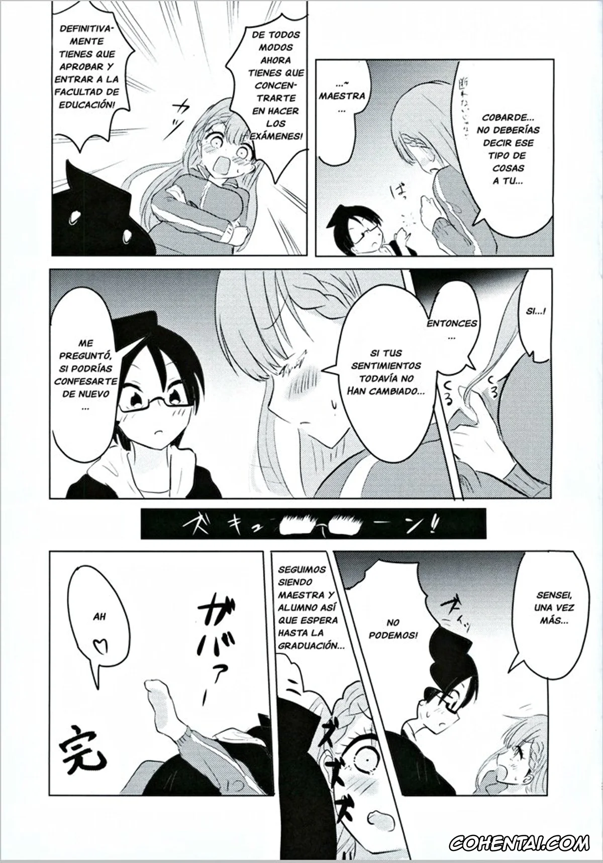 Bokutachi wa Benkyou ga Dekinai hentai, Mafuyu Kirisu hentai, Nariyuki Yuiga hentai, Mafuyu Sensei no Kyouiku (Bokutachi wa Benkyou ga Dekinai), pagina 27