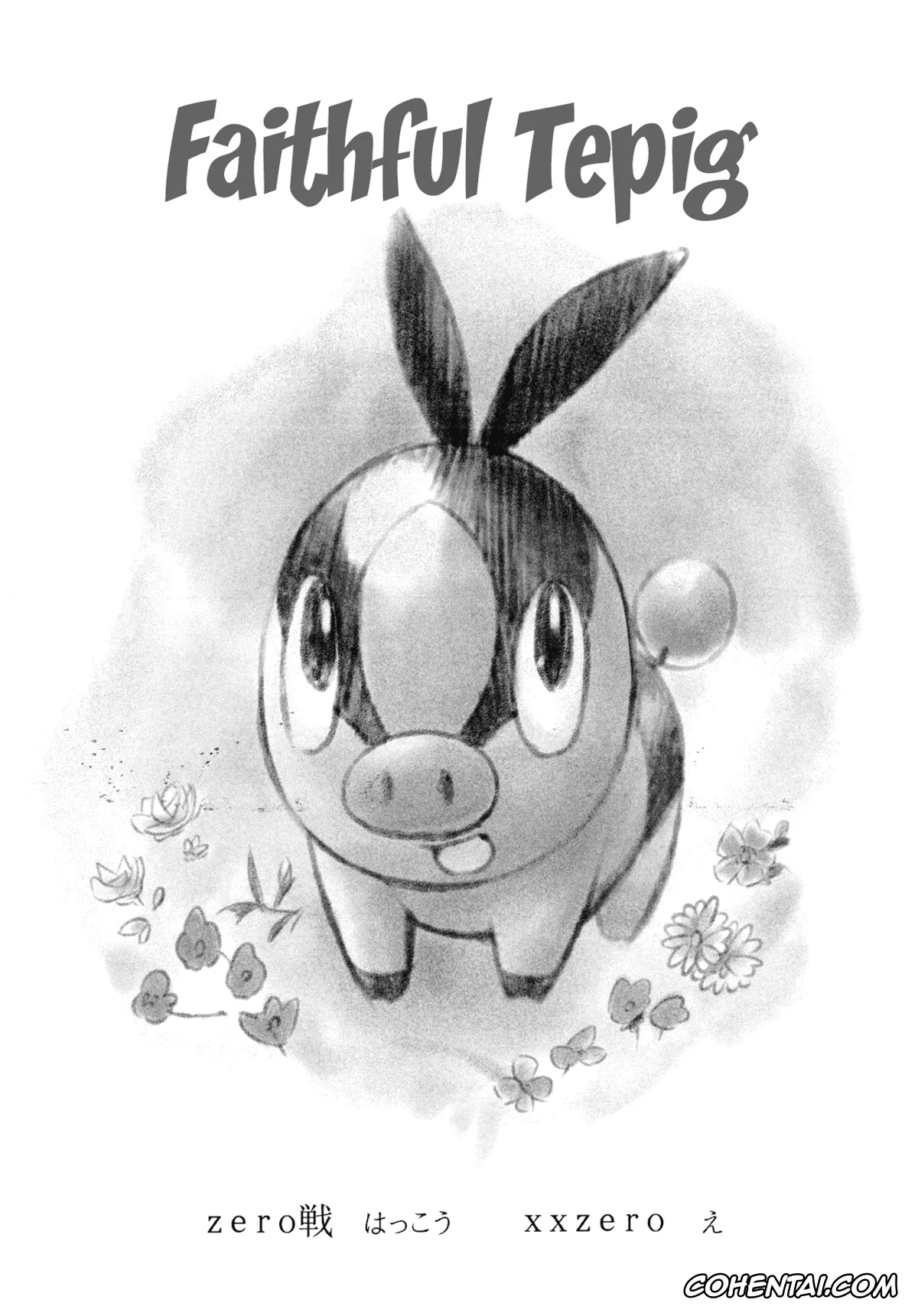 Pokemon | Pocket Monsters porno, Hilda porno, Faithful Tepig (Pokémon), pagina 2