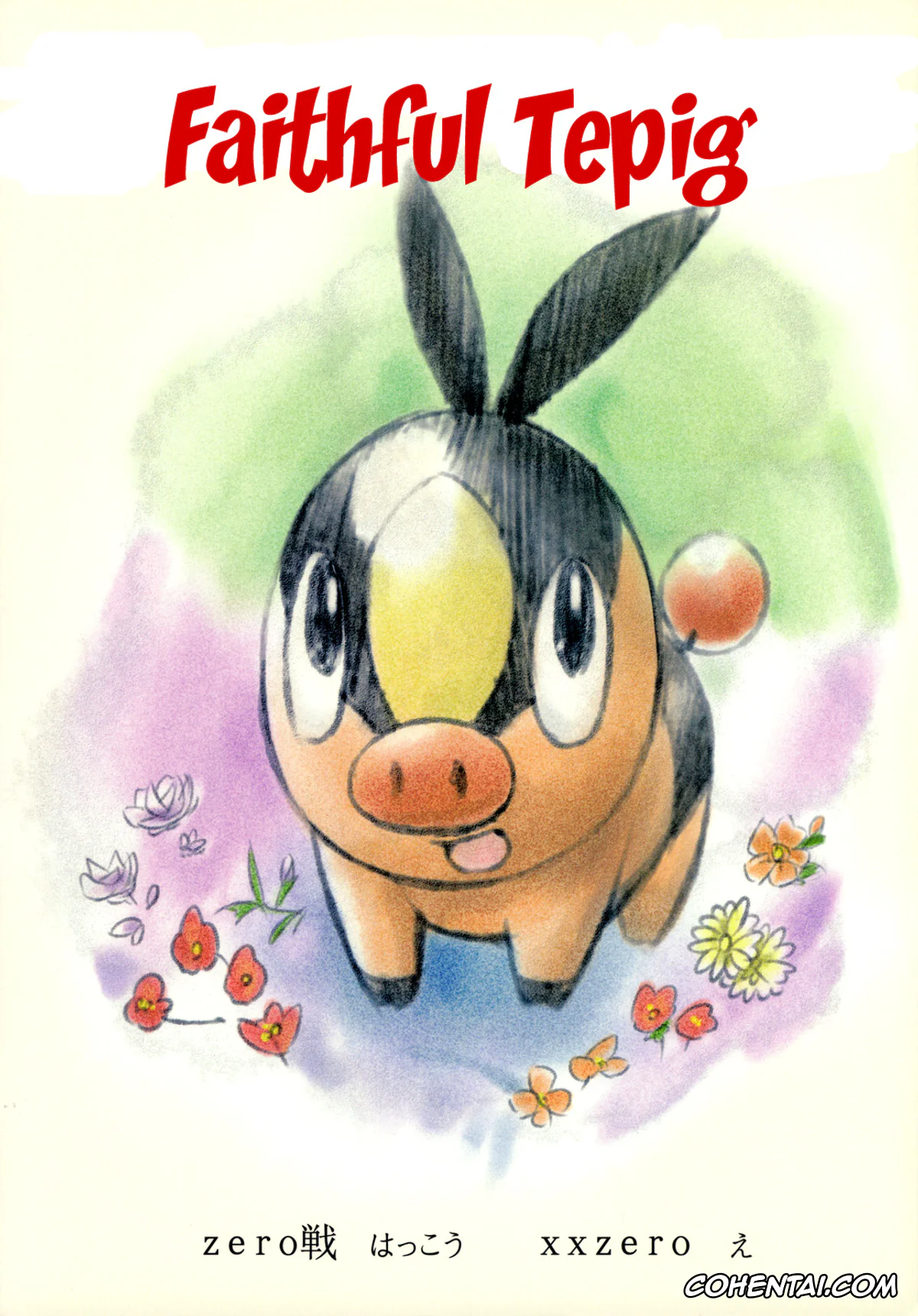 Pokemon | Pocket Monsters xxx, Hilda xxx, Faithful Tepig (Pokémon), pagina 22