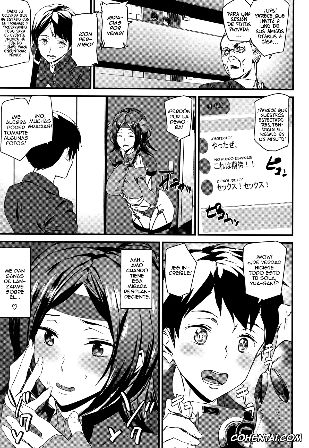 Original hentai, Naked Life, pagina 66