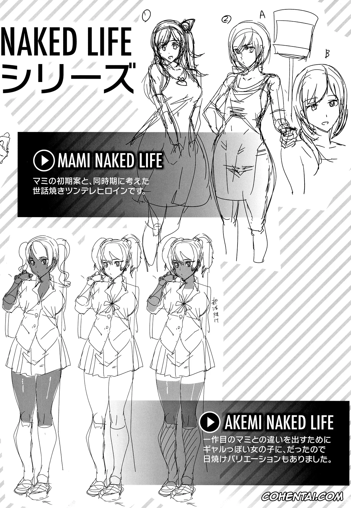 Original porno, Naked Life, pagina 197