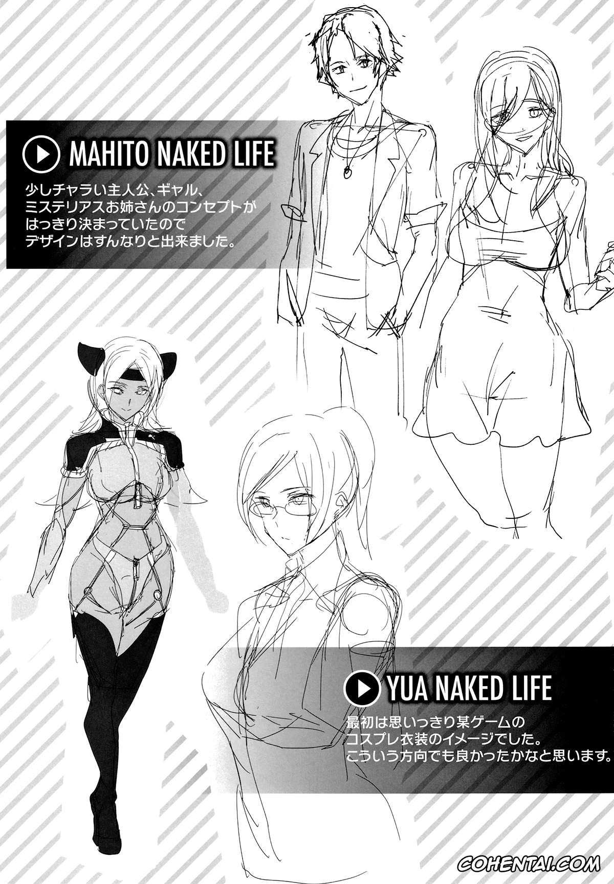Original hentai, Naked Life, pagina 198