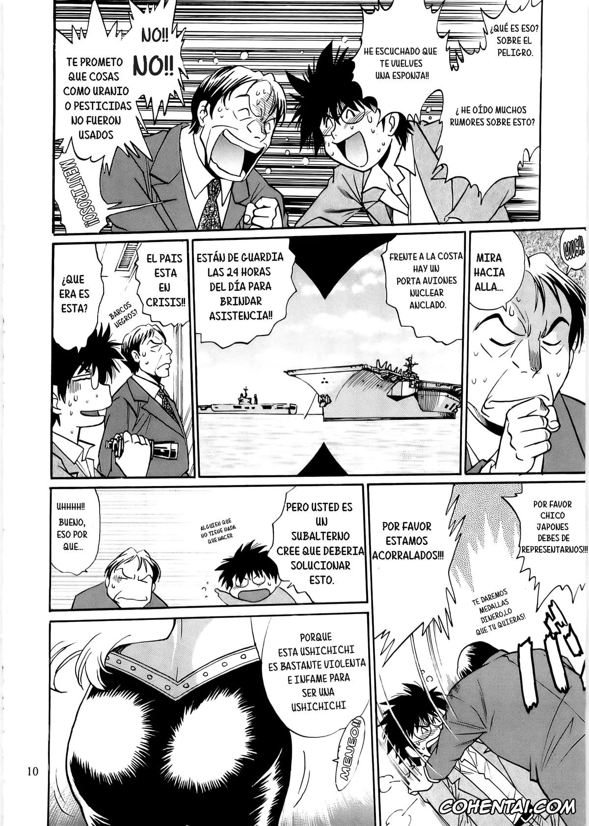 Original hentai, Koisuru Ushi-Chichi 2, pagina 12