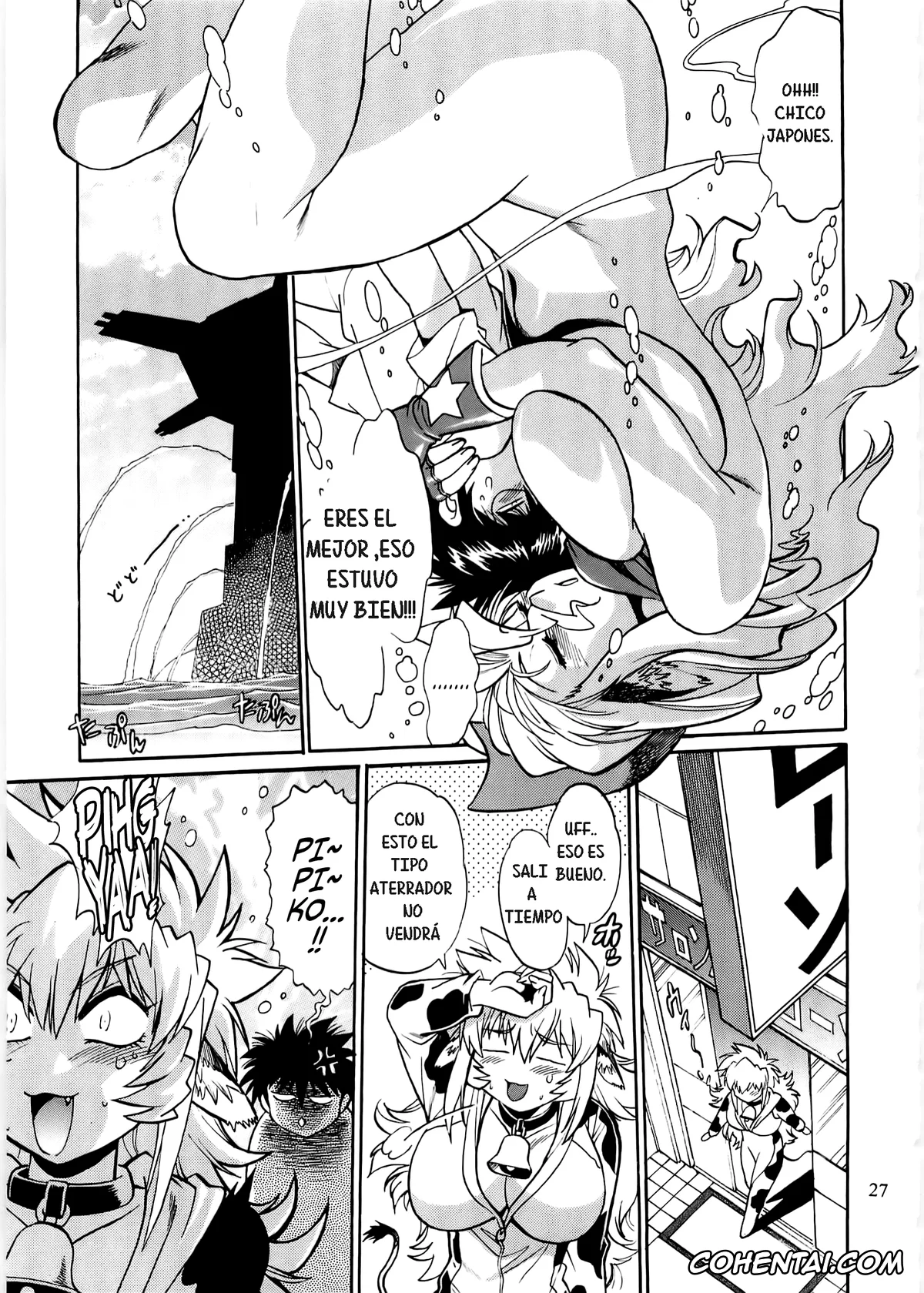 Original porno, Koisuru Ushi-Chichi 2, pagina 29