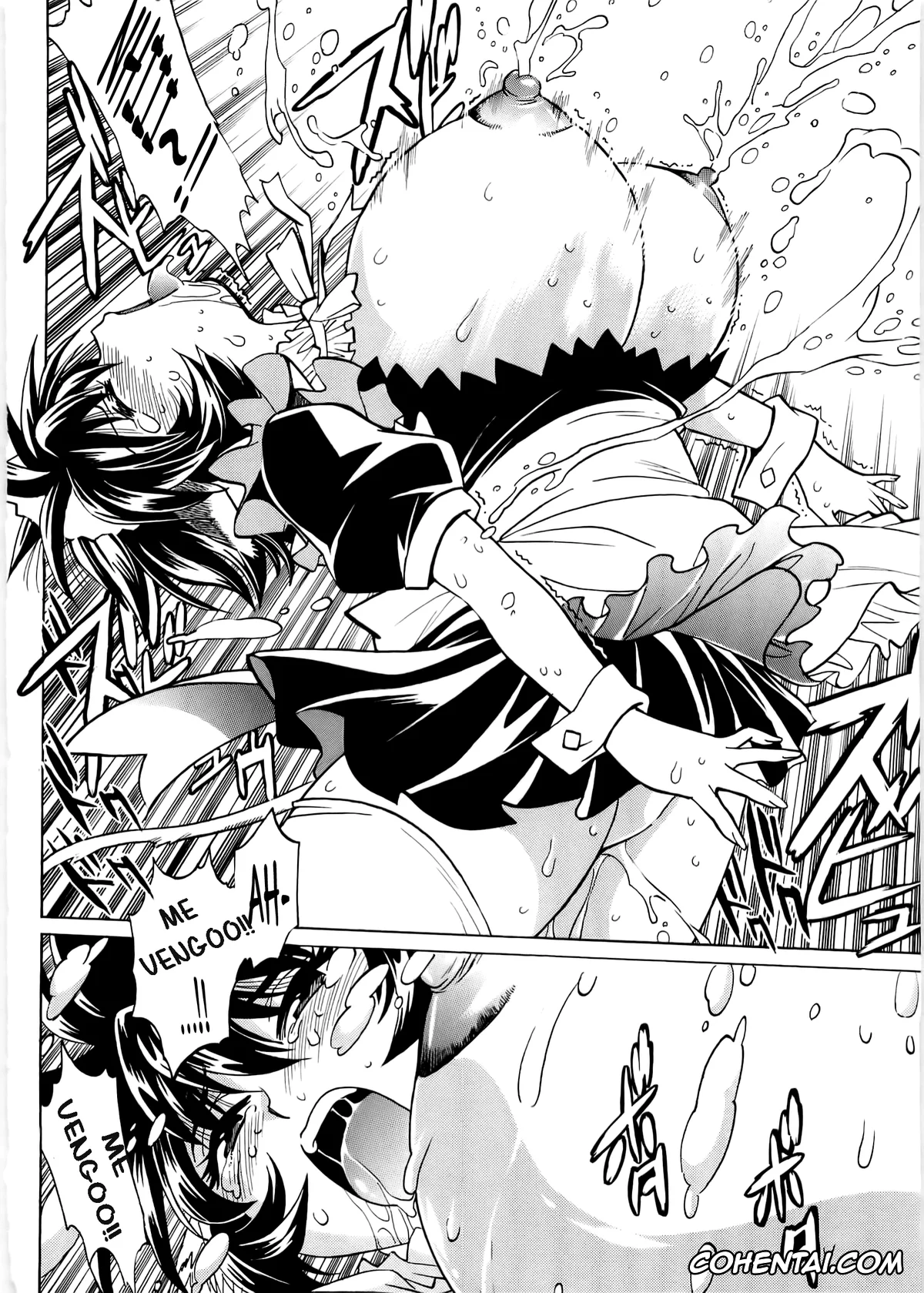 Original porno, Koisuru Ushi-Chichi 2, pagina 50