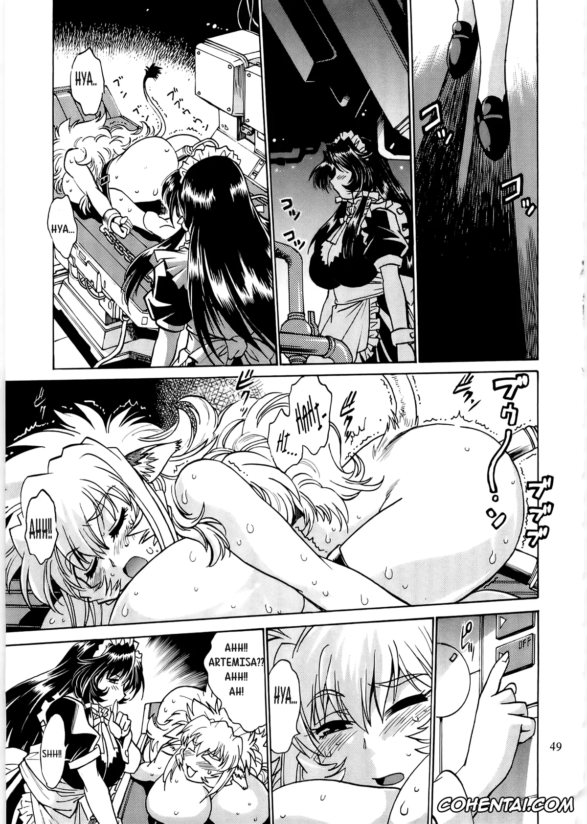 Original hentai, Koisuru Ushi-Chichi 2, pagina 51