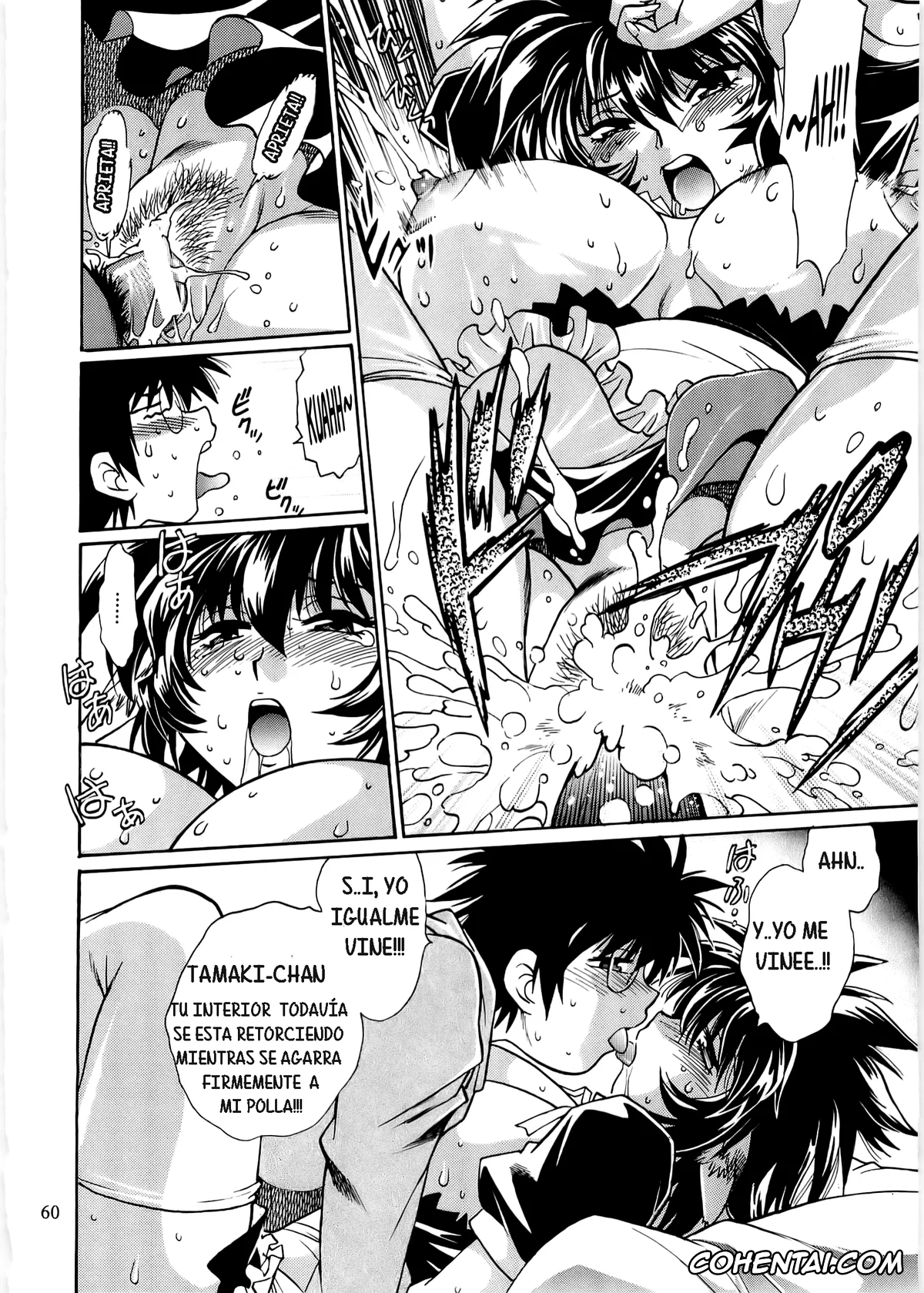 Original porno, Koisuru Ushi-Chichi 2, pagina 62