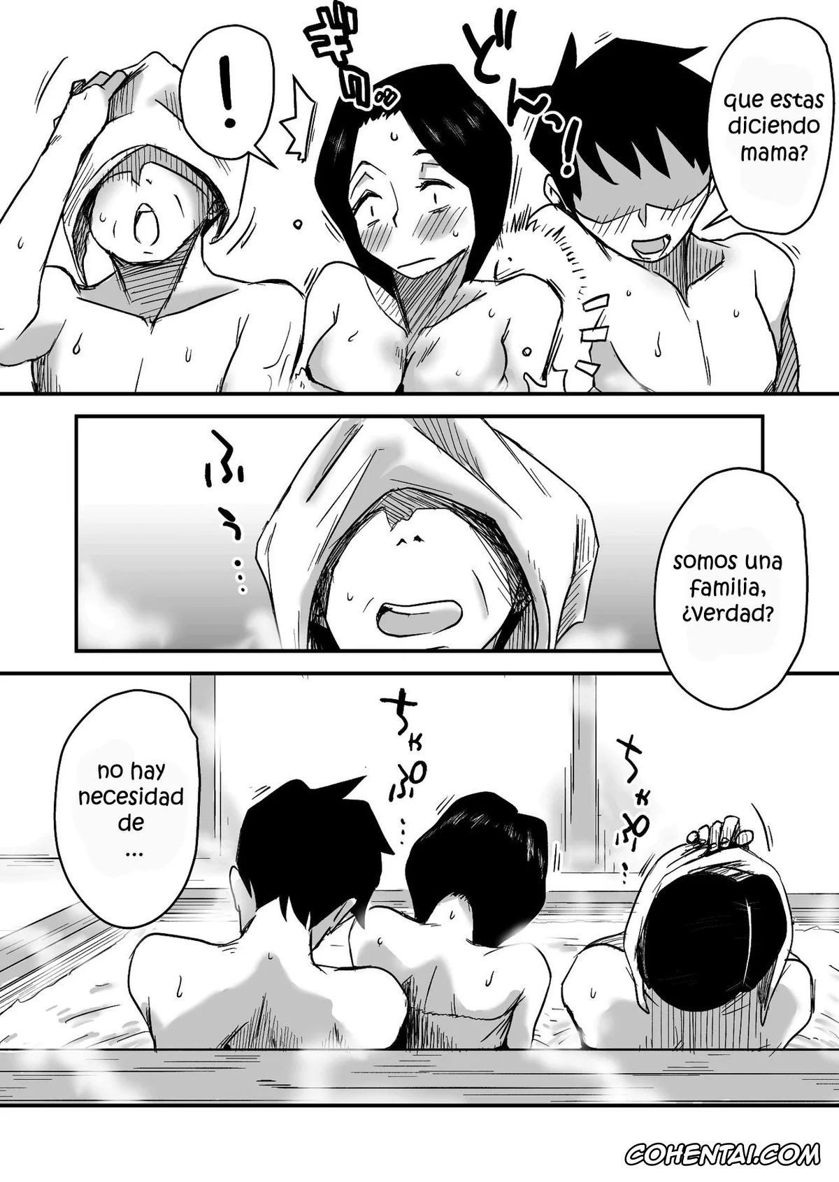 Original xxx, Ano! Okaa-san no Shousai ~Onsen Ryokou Hen~, pagina 4