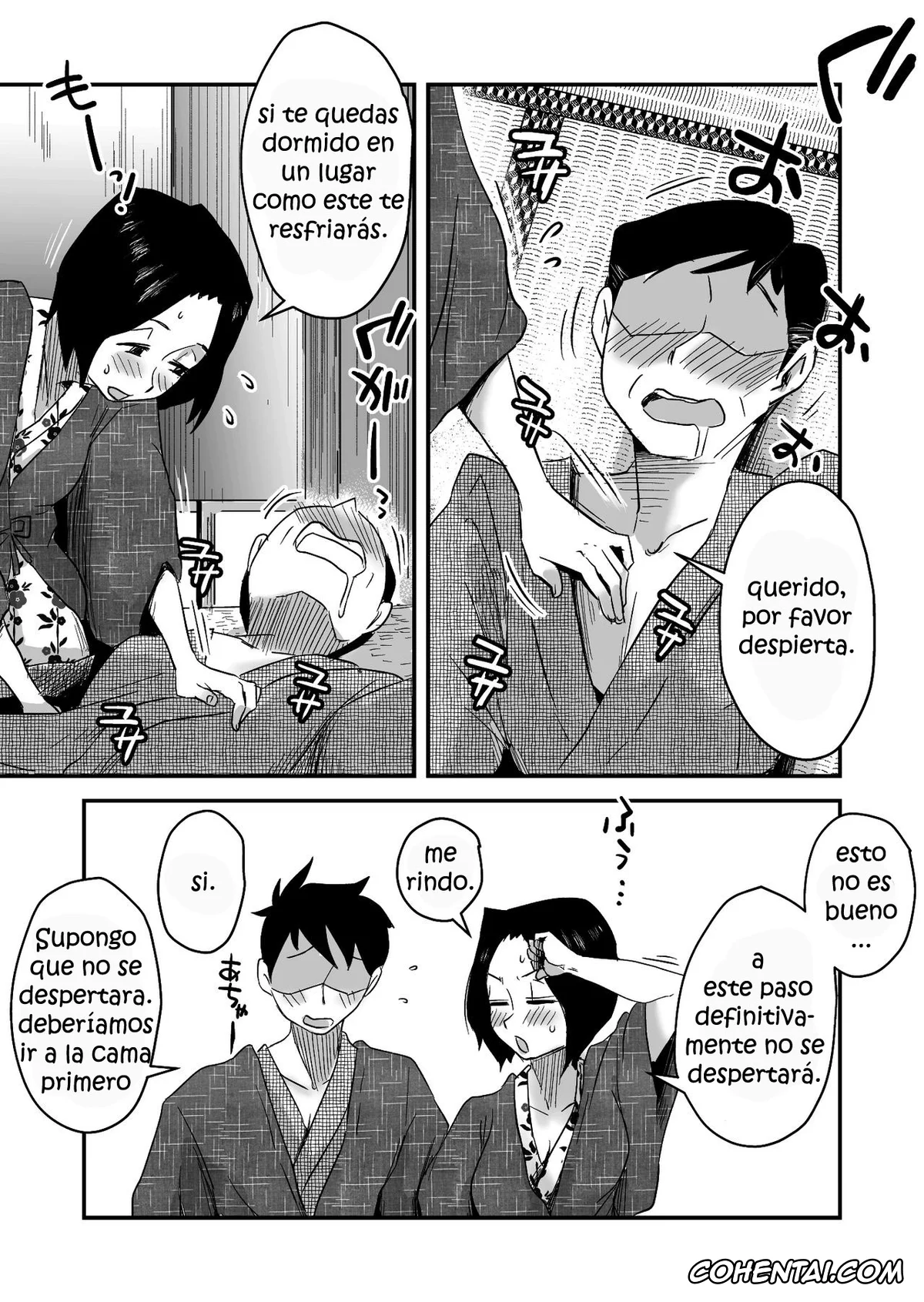 Original hentai, Ano! Okaa-san no Shousai ~Onsen Ryokou Hen~, pagina 12