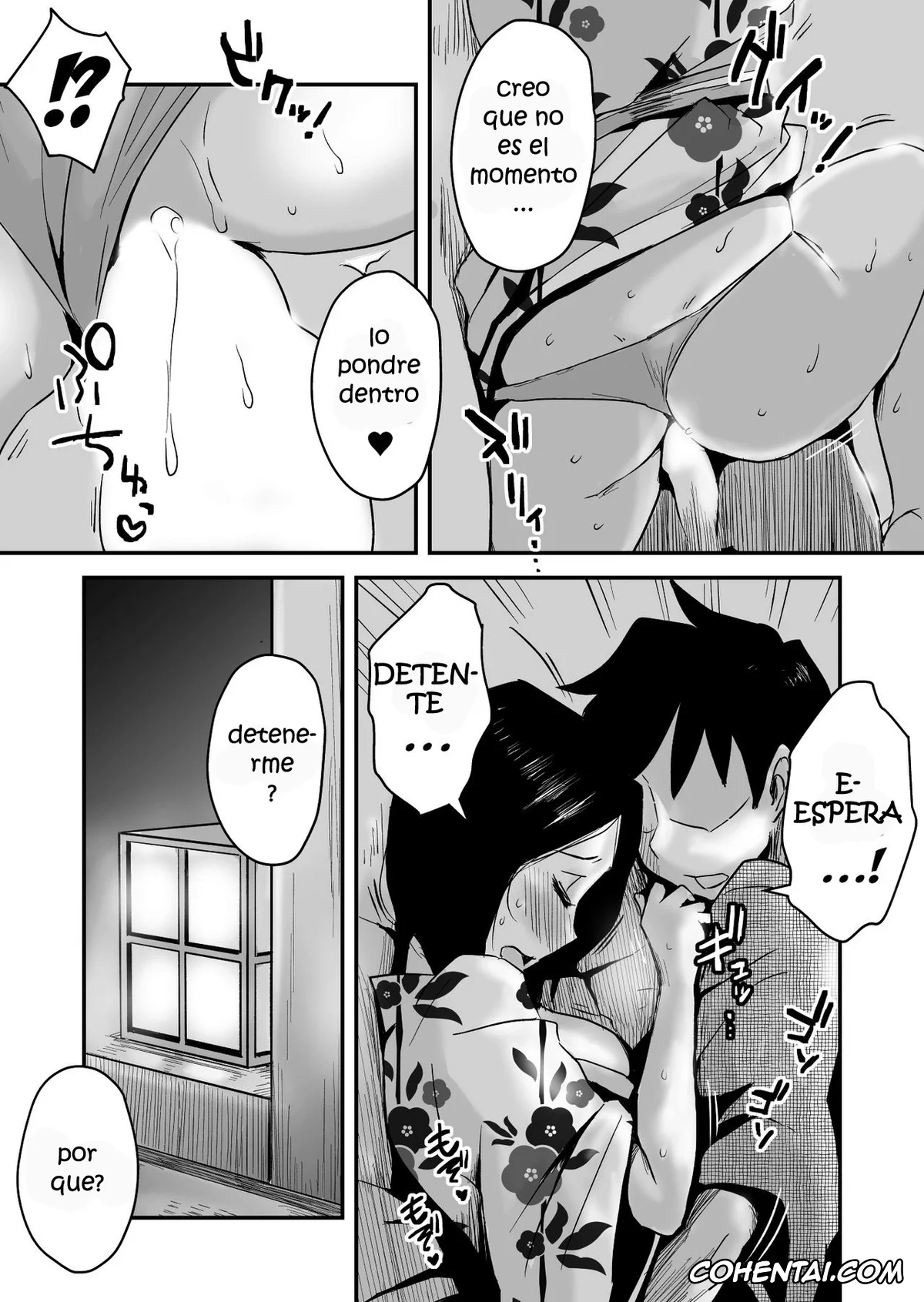 Original xxx, Ano! Okaa-san no Shousai ~Onsen Ryokou Hen~, pagina 22