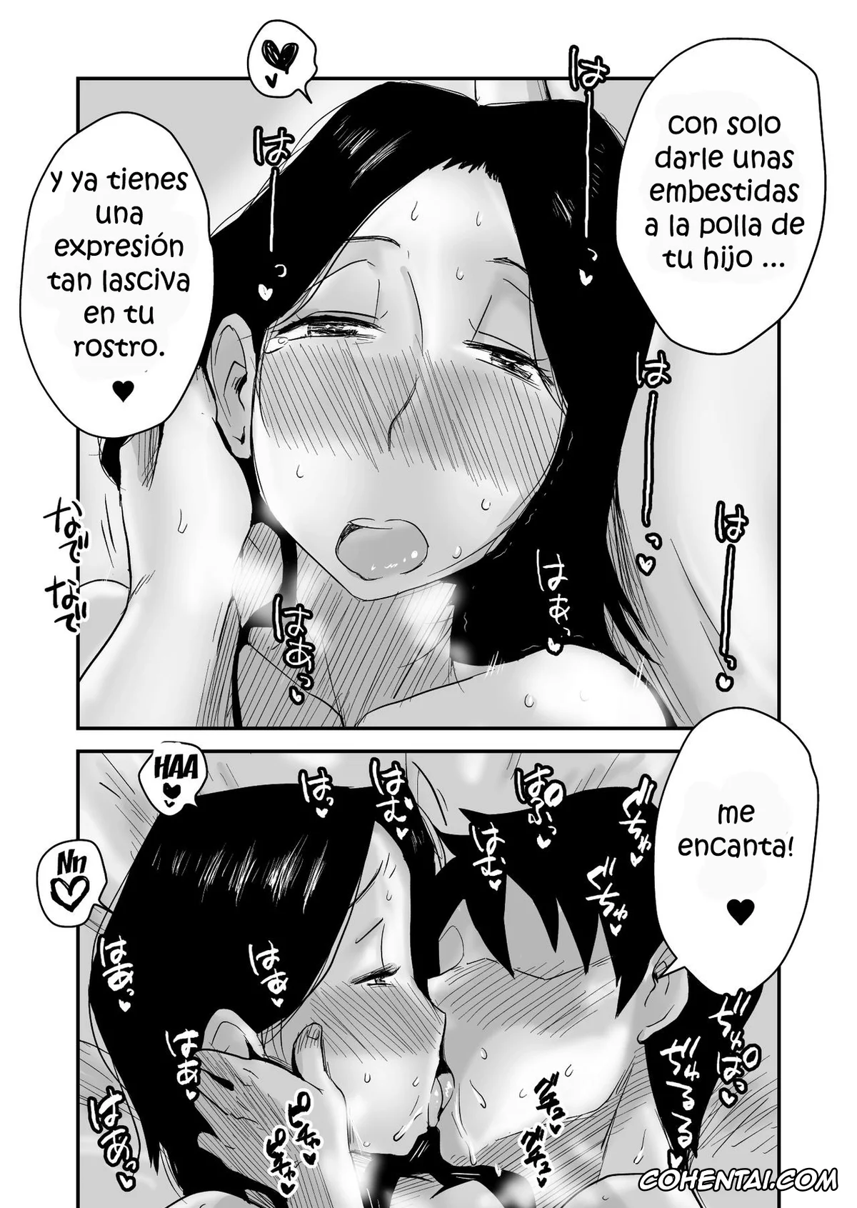 Original porno, Ano! Okaa-san no Shousai ~Onsen Ryokou Hen~, pagina 29