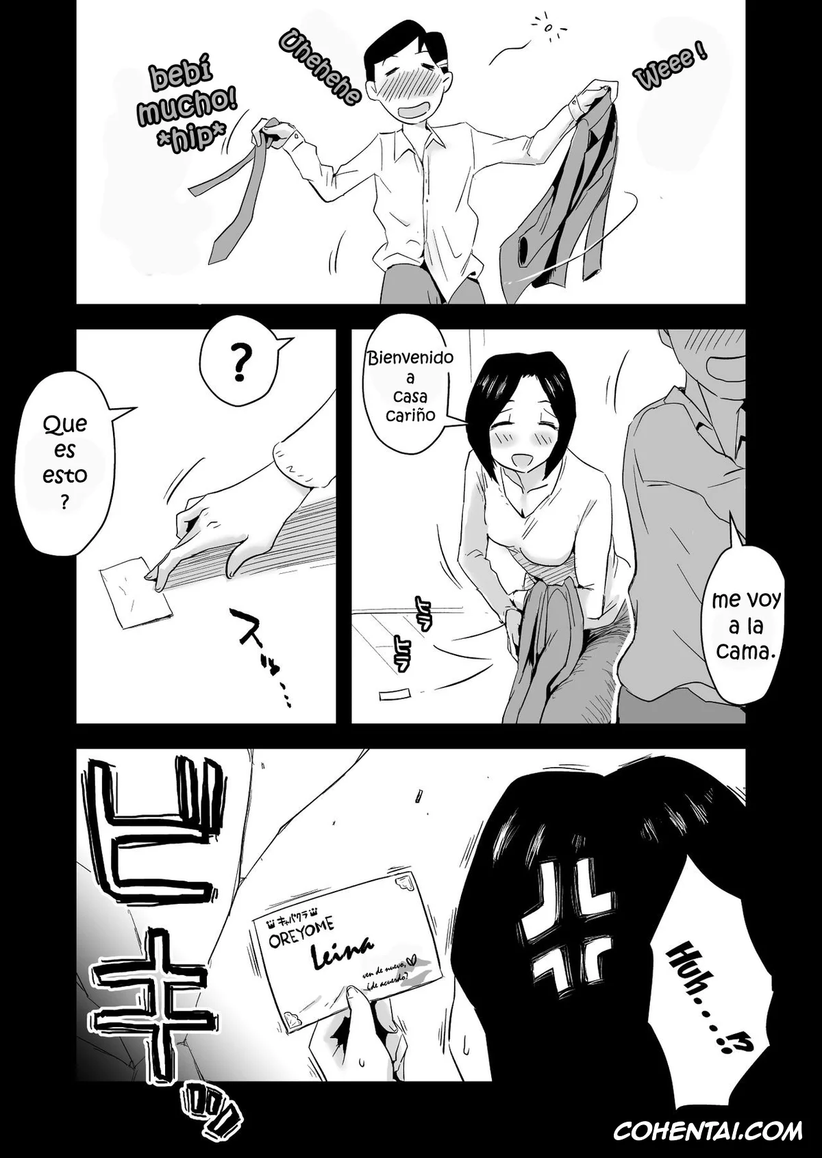 Original porno, Ano! Okaa-san no Shousai ~Onsen Ryokou Hen~, pagina 35