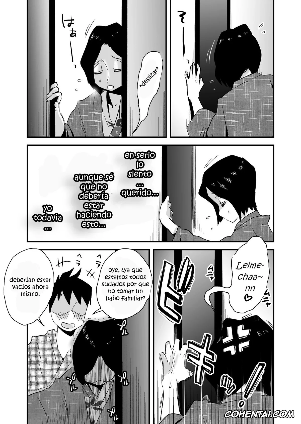 Original xxx, Ano! Okaa-san no Shousai ~Onsen Ryokou Hen~, pagina 52