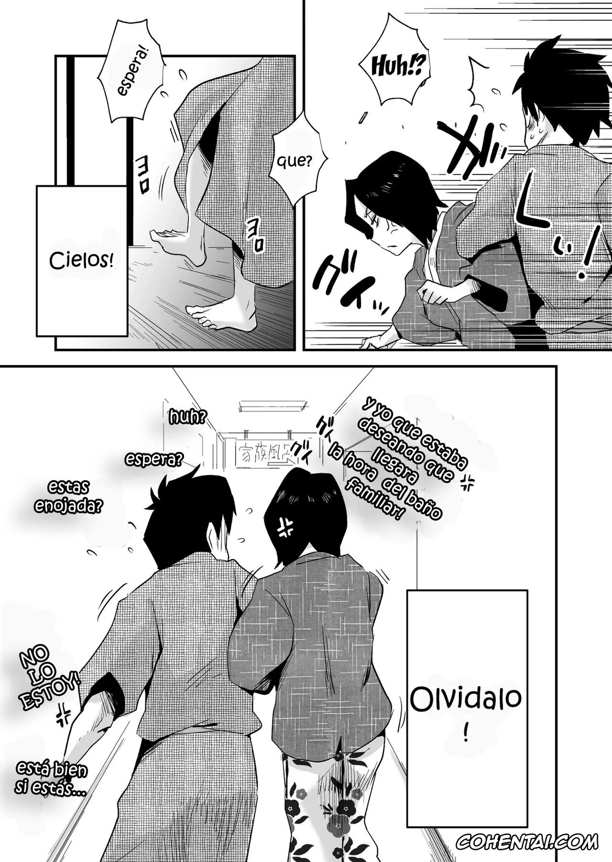 Original porno, Ano! Okaa-san no Shousai ~Onsen Ryokou Hen~, pagina 53