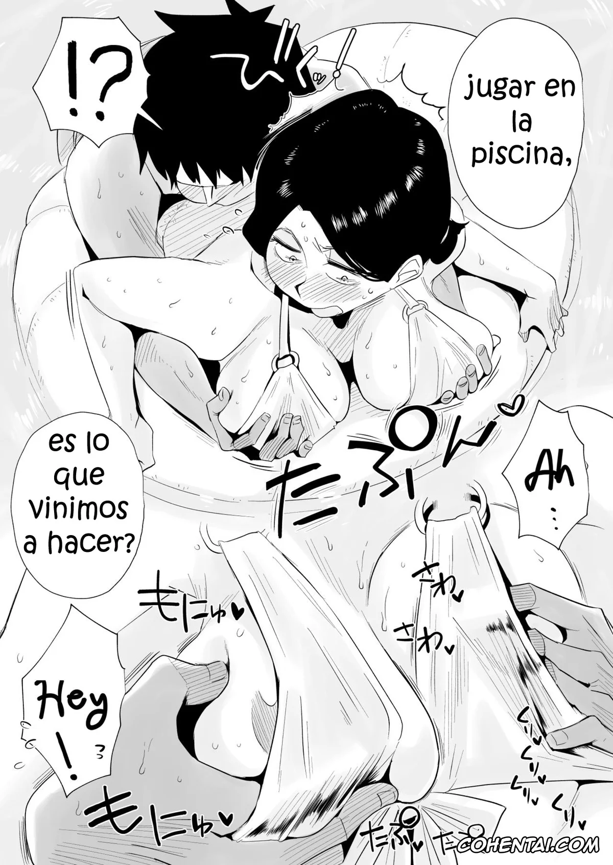 Original hentai, Ano! Okaa-san no Shousai ~Shimin Pool Hen~, pagina 12