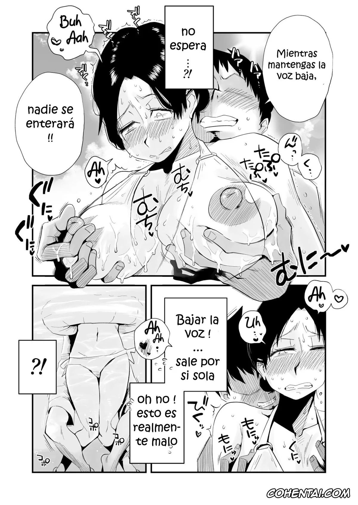 Original porno, Ano! Okaa-san no Shousai ~Shimin Pool Hen~, pagina 14