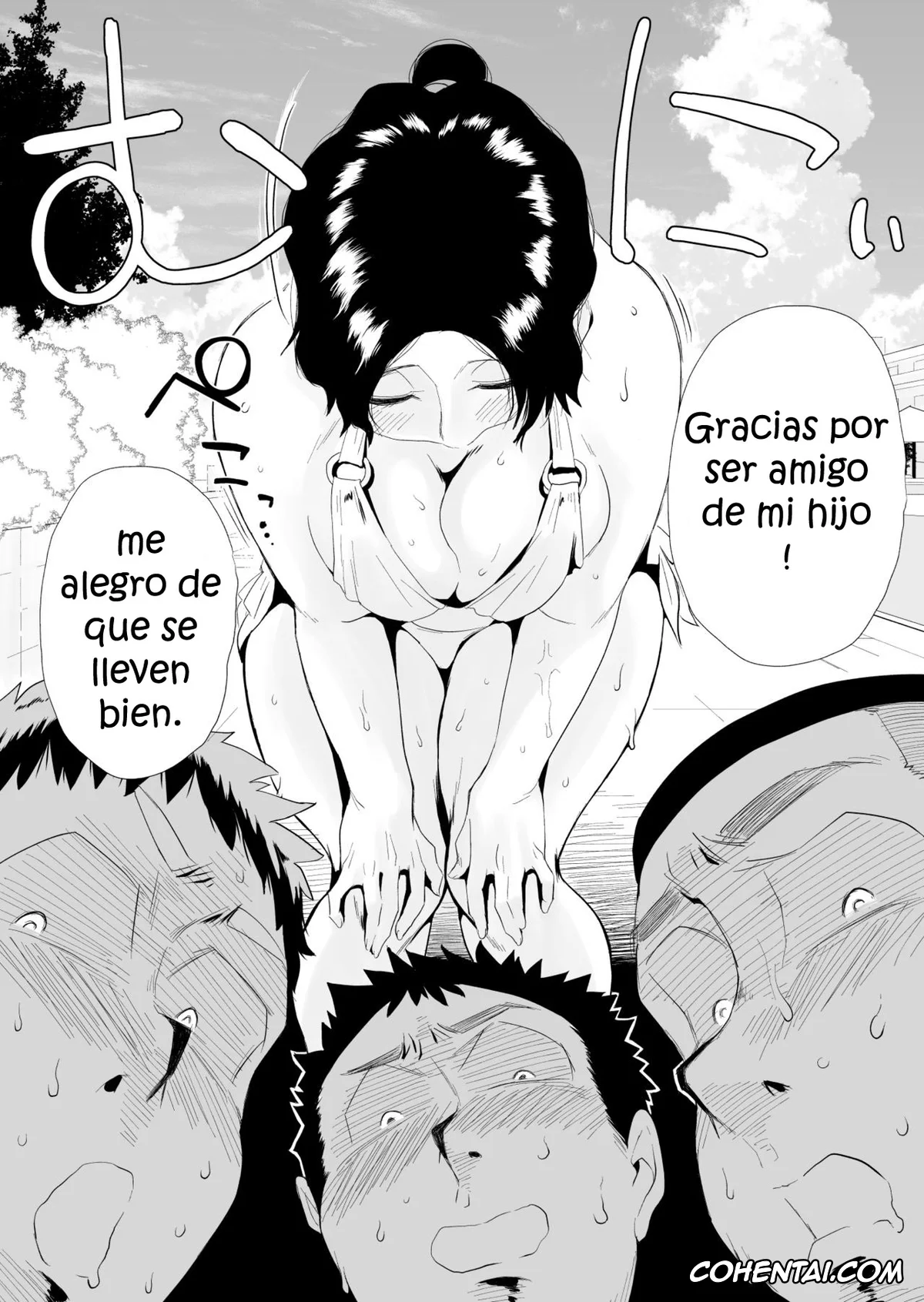 Original porno, Ano! Okaa-san no Shousai ~Shimin Pool Hen~, pagina 23