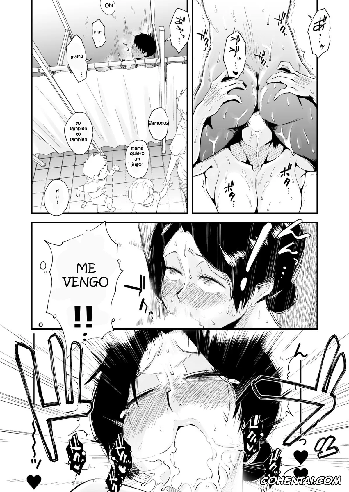 Original hentai, Ano! Okaa-san no Shousai ~Shimin Pool Hen~, pagina 42