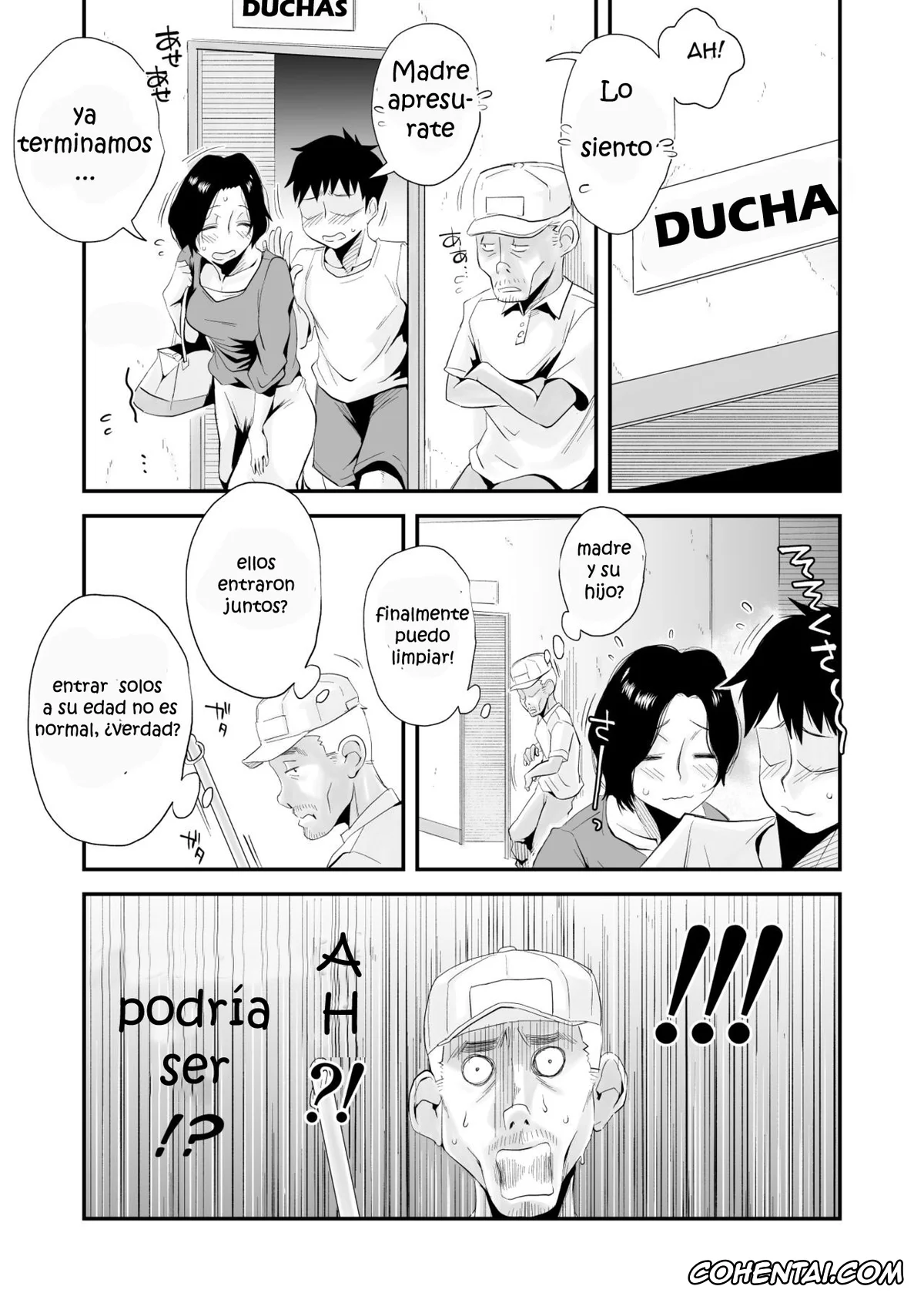 Original porno, Ano! Okaa-san no Shousai ~Shimin Pool Hen~, pagina 50