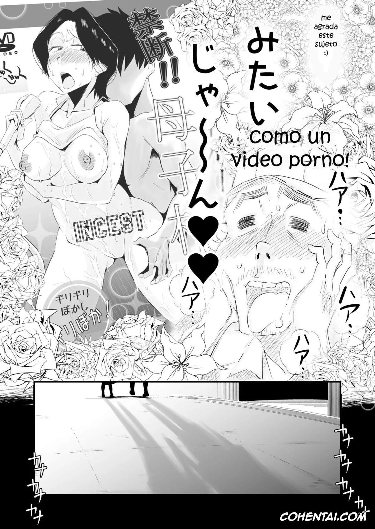 Original hentai, Ano! Okaa-san no Shousai ~Shimin Pool Hen~, pagina 51