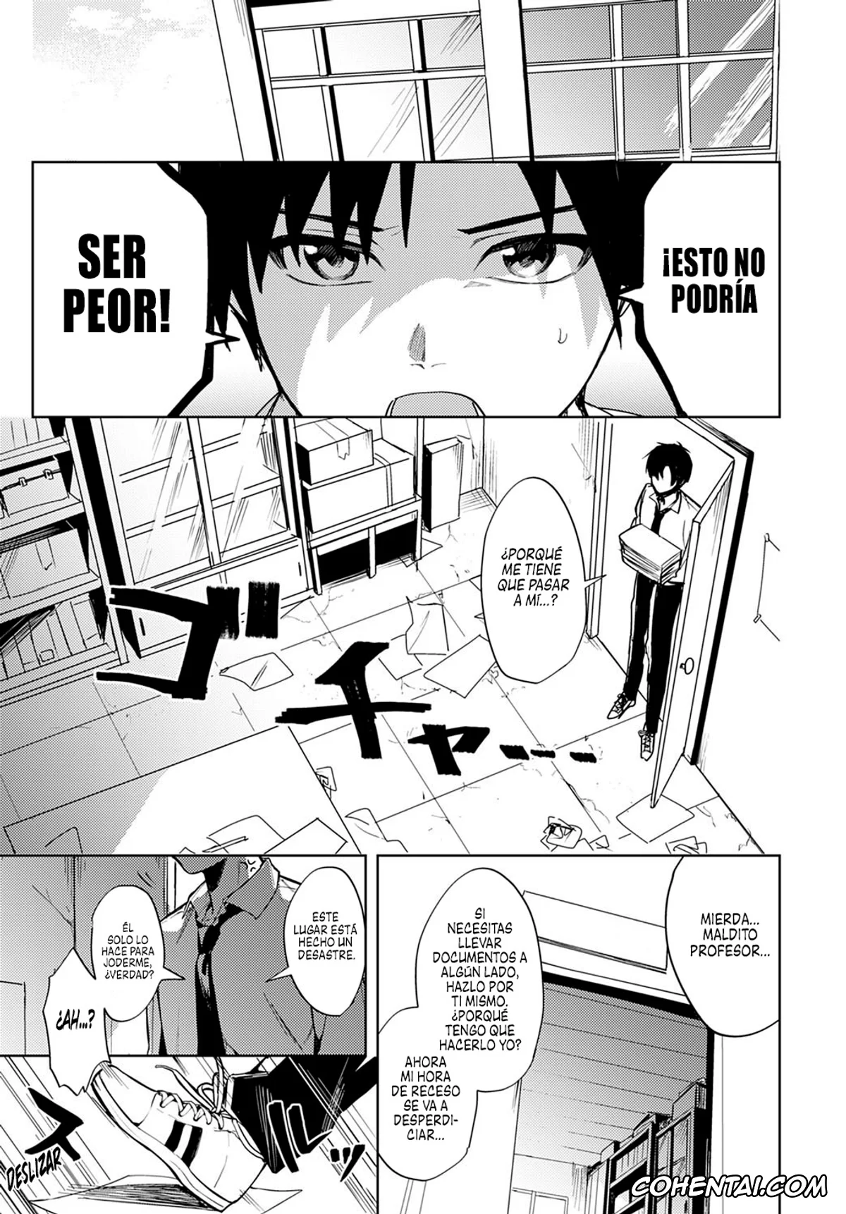 Revistas xxx, COMIC Anthurium xxx, Renjo no Hokorobi (COMIC Anthurium 2021-02), pagina 7