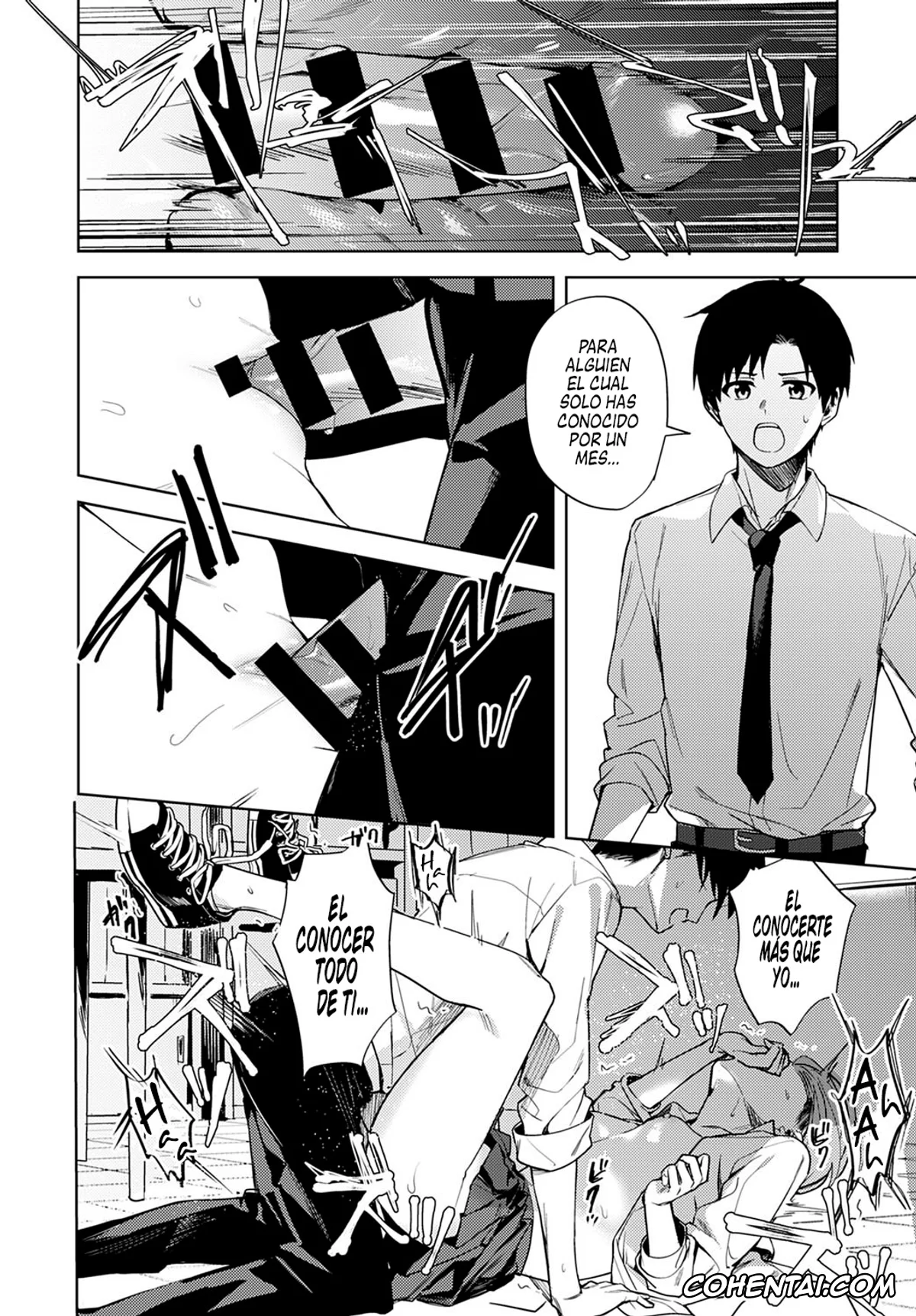 Revistas hentai, COMIC Anthurium hentai, Renjo no Hokorobi (COMIC Anthurium 2021-02), pagina 24