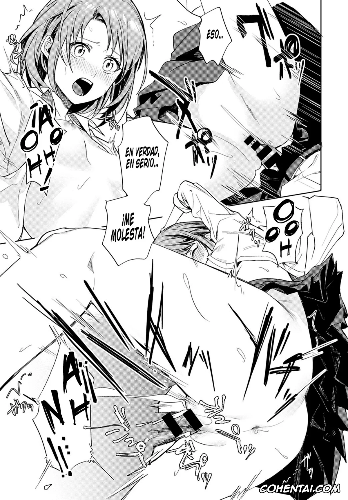 Revistas xxx, COMIC Anthurium xxx, Renjo no Hokorobi (COMIC Anthurium 2021-02), pagina 25