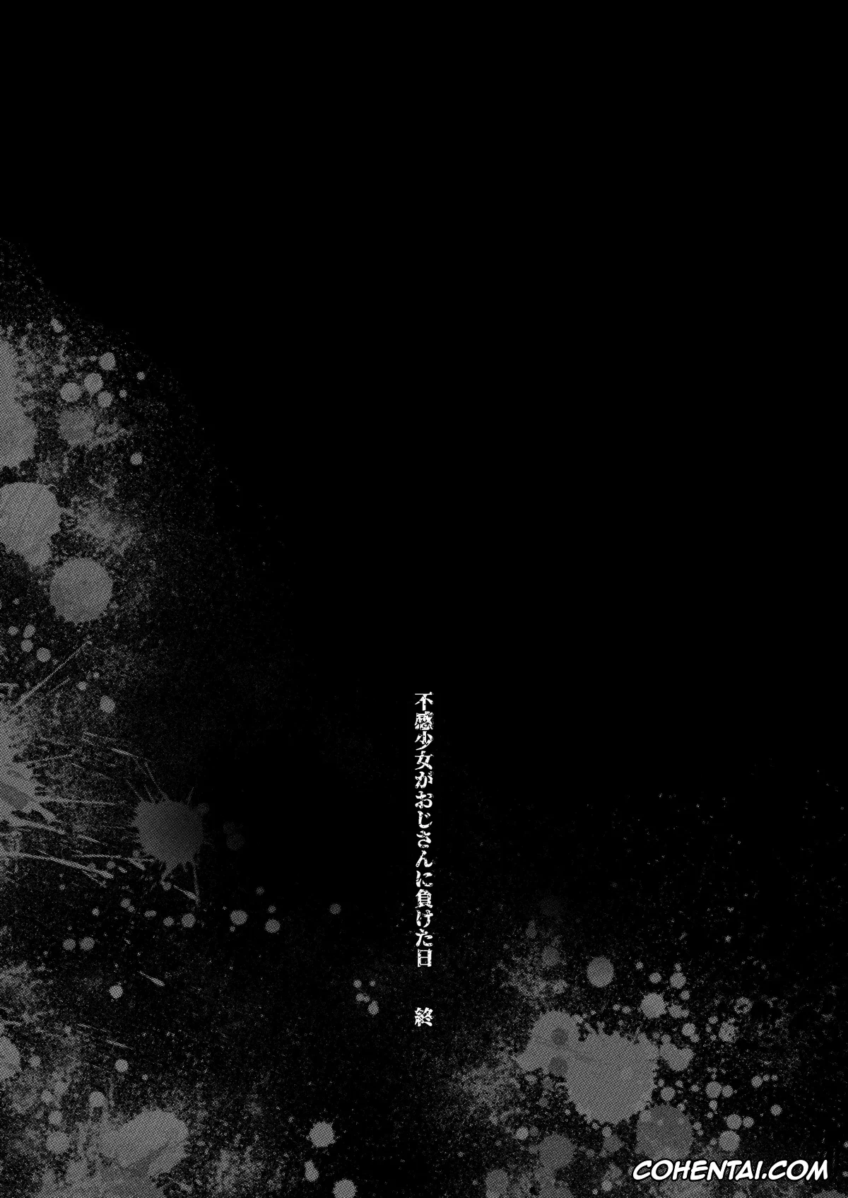 Original xxx, Fukan Shoujo ga Oji-san ni Maketa Hi, pagina 70