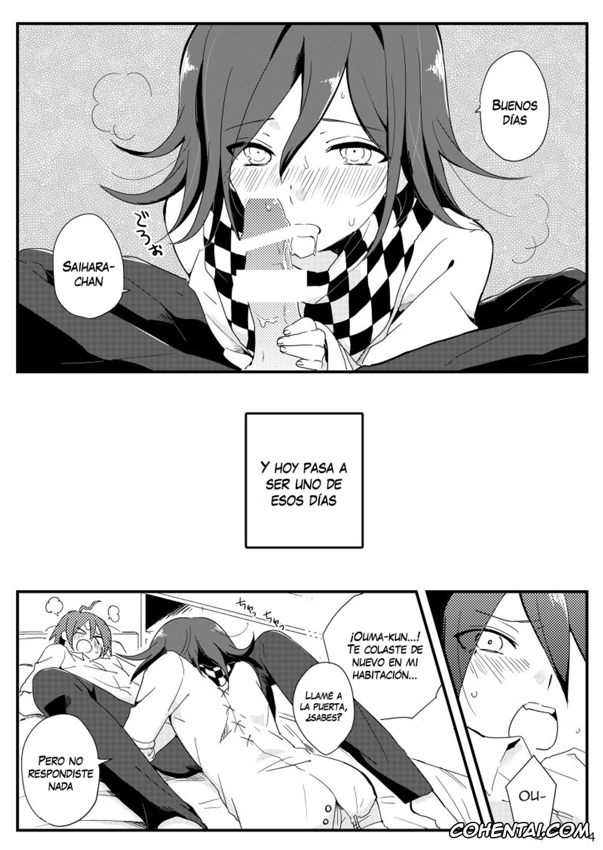 Danganronpa hentai, Kokichi Ouma hentai, Shuuichi Saihara hentai, Ouma-kun no Are na Hi. (New Danganronpa V3), pagina 3