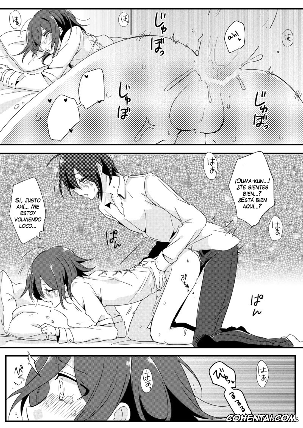 Danganronpa hentai, Kokichi Ouma hentai, Shuuichi Saihara hentai, Ouma-kun no Are na Hi. (New Danganronpa V3), pagina 15