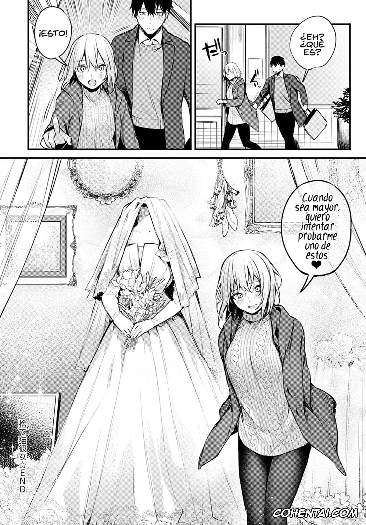 Revistas hentai, COMIC Anthurium hentai, Suteneko Kanojo (COMIC Anthurium 2021-02), pagina 30